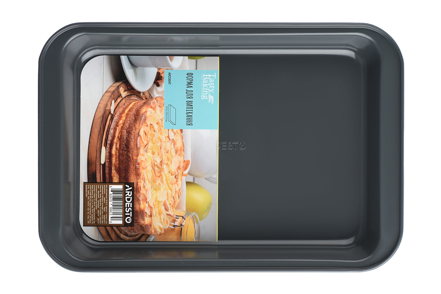 Ardesto Roaster pan Tasty baking, 37.5x25.5x5cm, carbon steel, rectangular, gray-blue