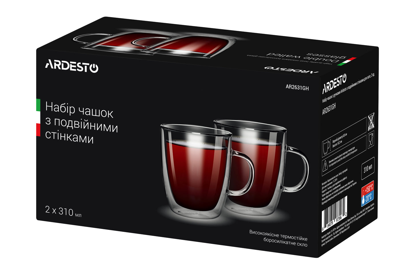 Ardesto Doublewall mug set with handles, 310ml, 10.2cm, 2pcs, borosilicate glass, transparent