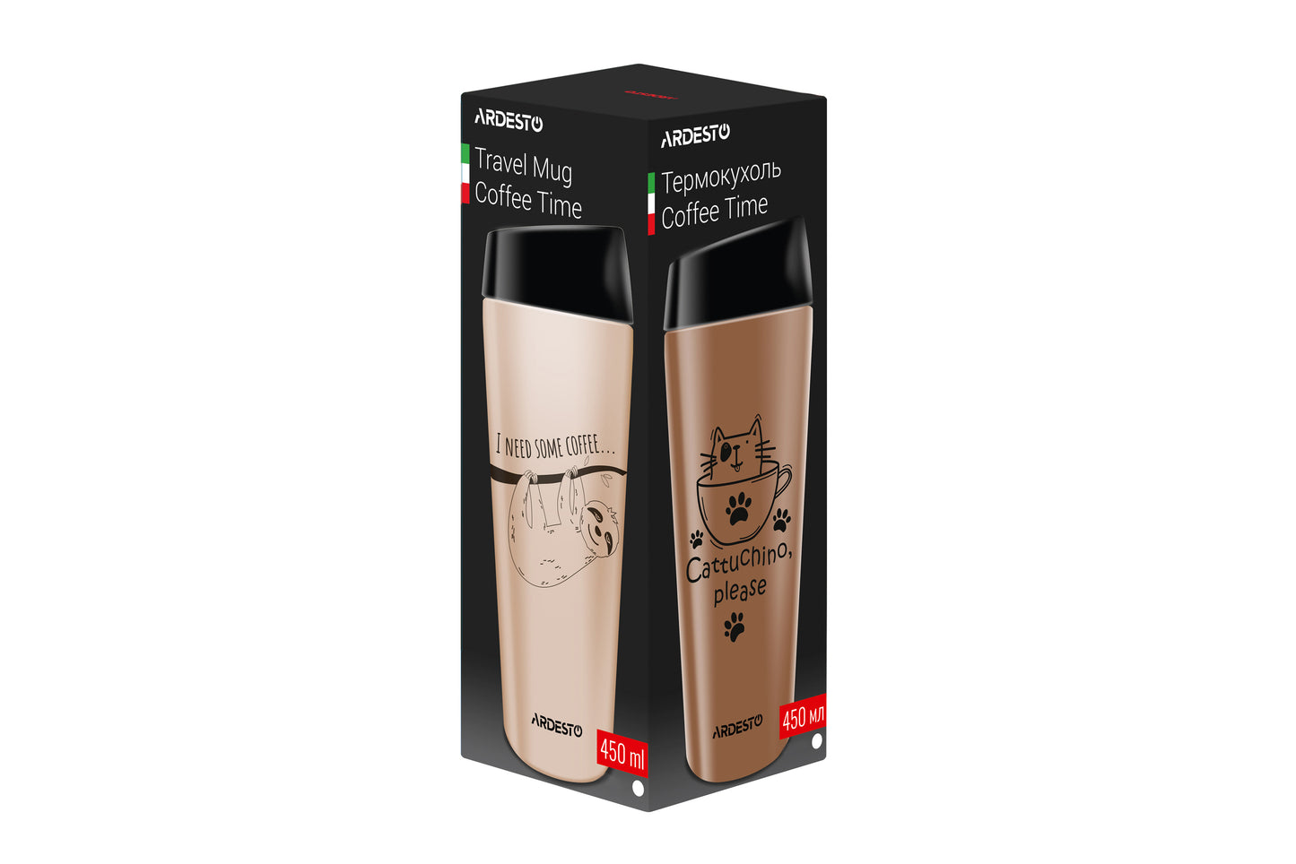 Ardesto Travel mug Coffee time Raccoon 450 ml, brown, s/s