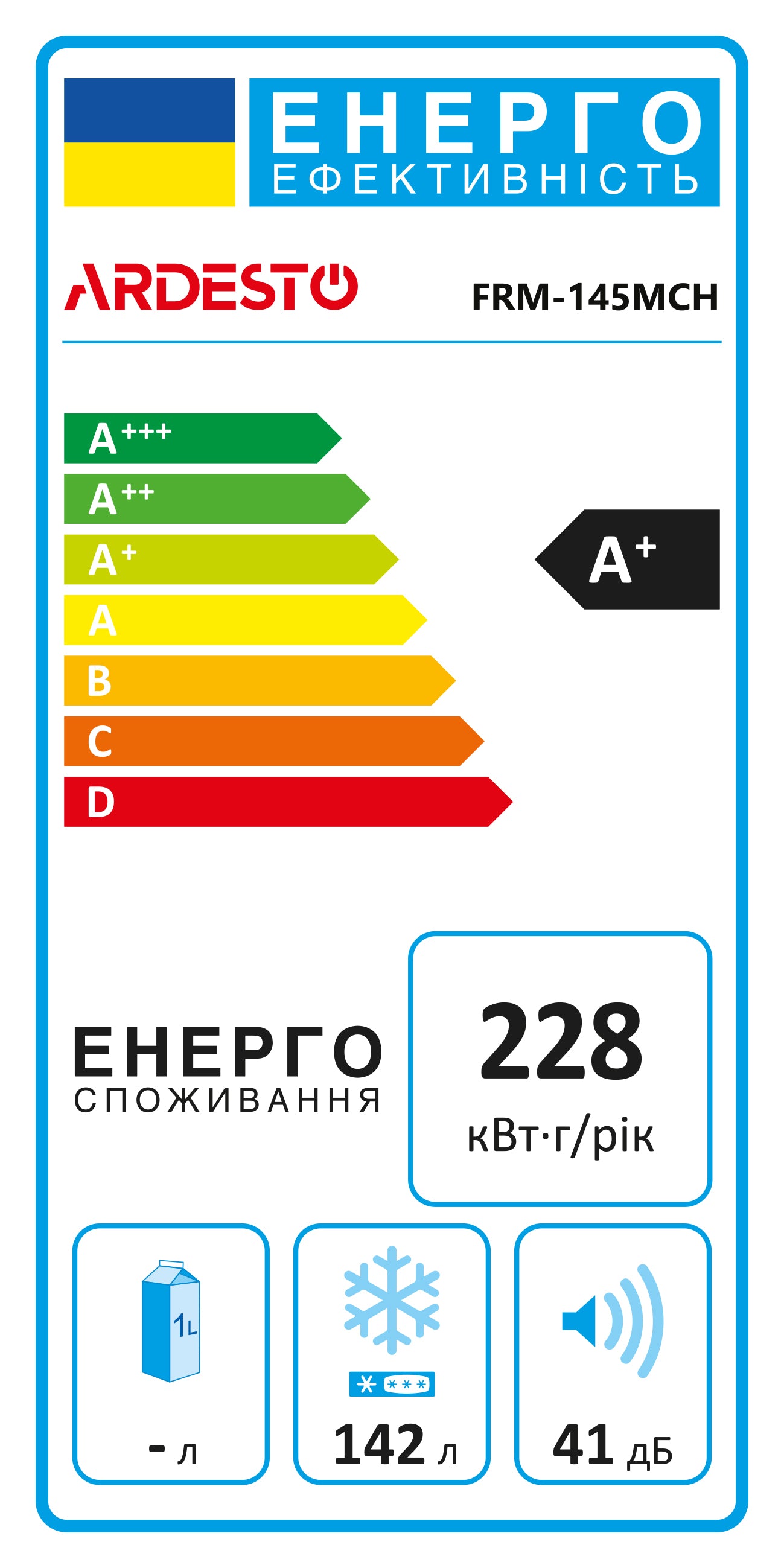 Chest freezer ARDESTO, 142L, A+, ST, ref mode, white