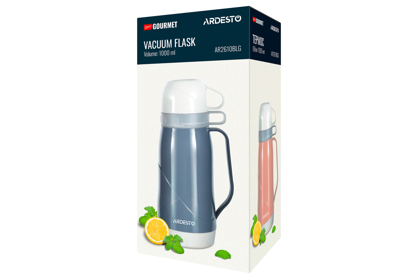 Ardesto Vacuum flask Gemini Gourmet, 1000ml, plastic, borosilicate glass, green