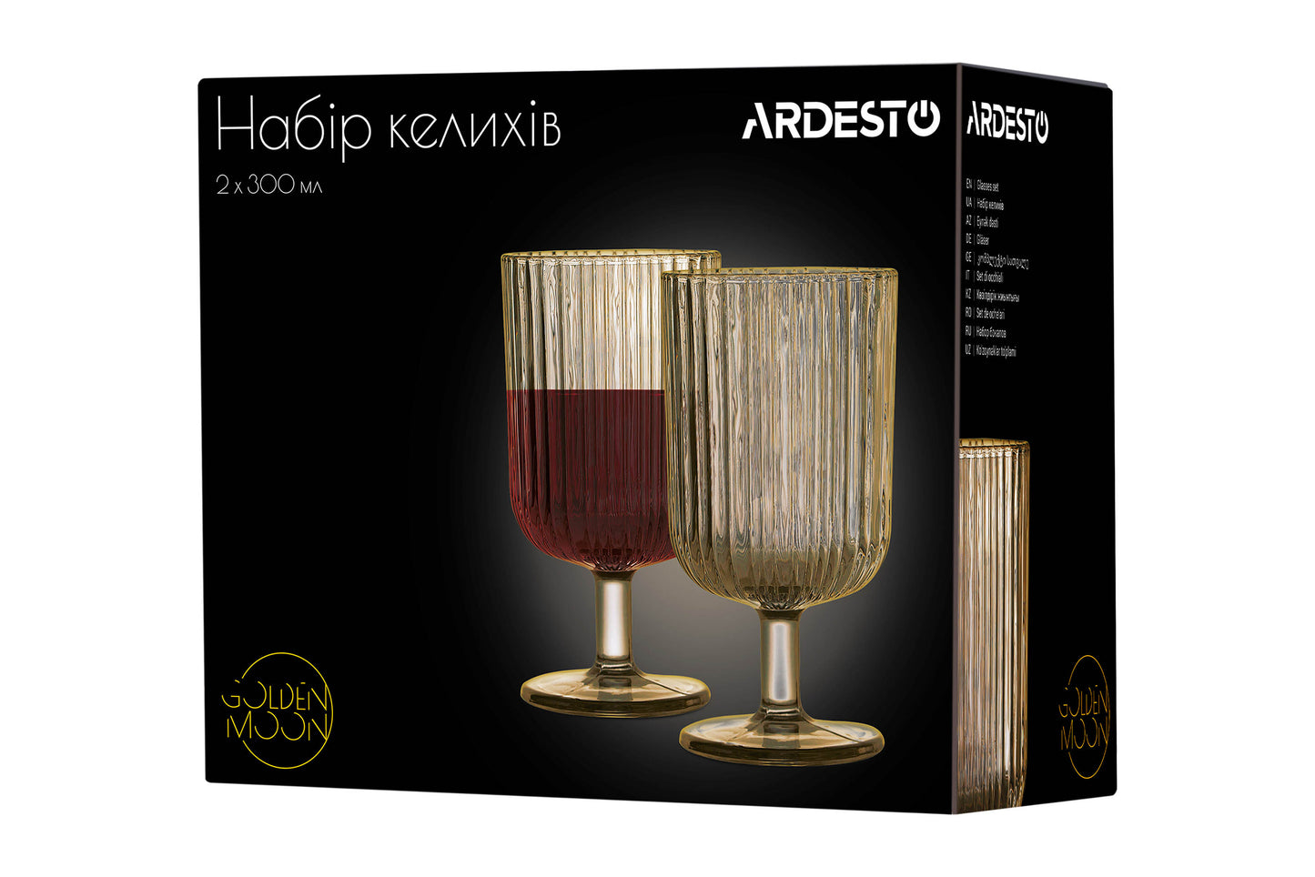 Ardesto glasses set Golden Moon, 300ml, 2pcs, glass, golden