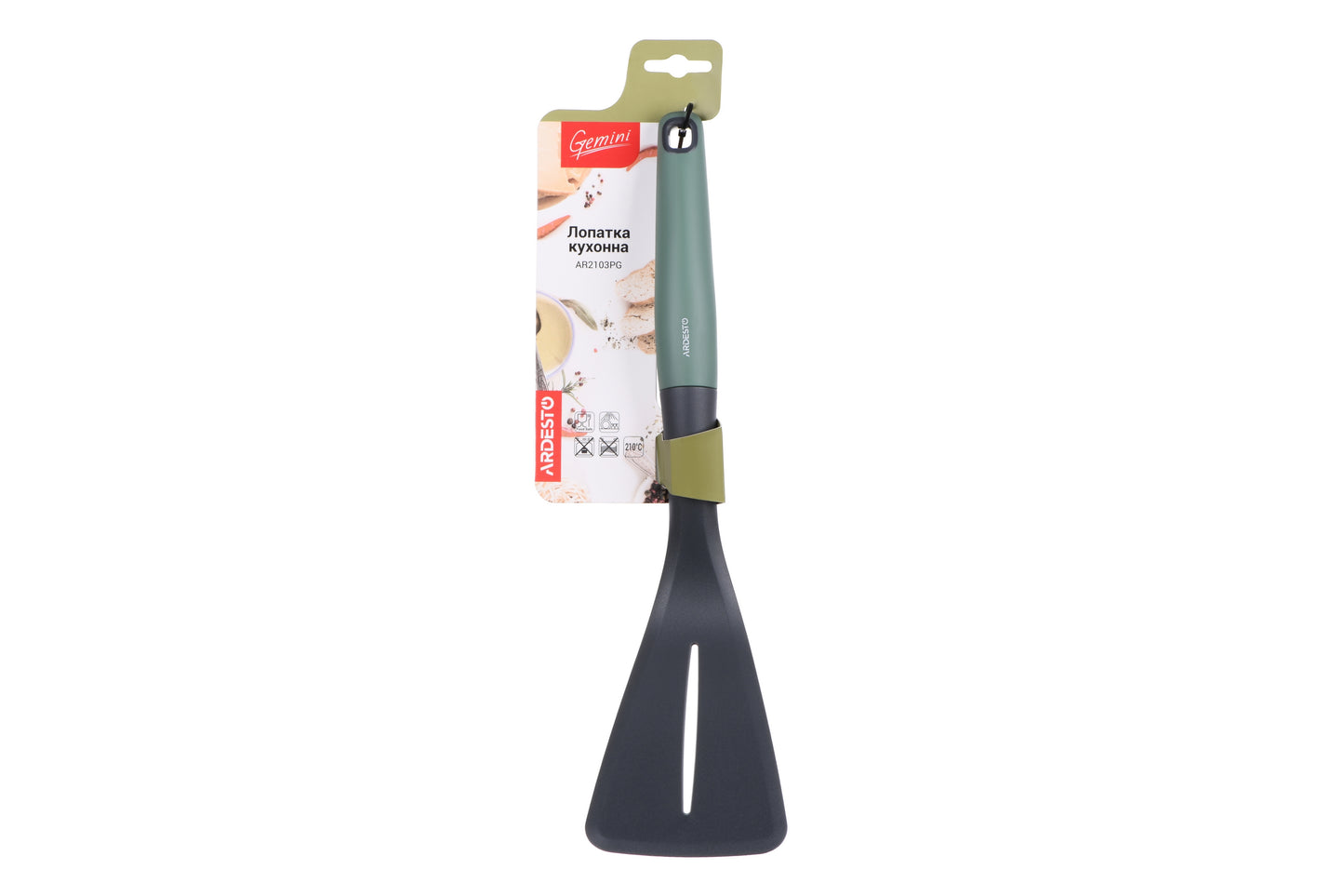ARDESTO Slotted turner Gemini, gray/green, nylon, pp with soft touch