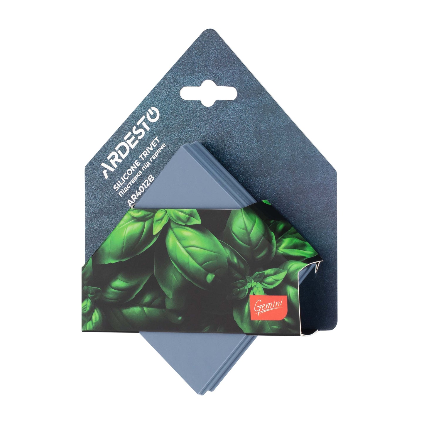 Ardesto Trivet Gemini, 16.5x16.5x1.7cm, silicone, blue