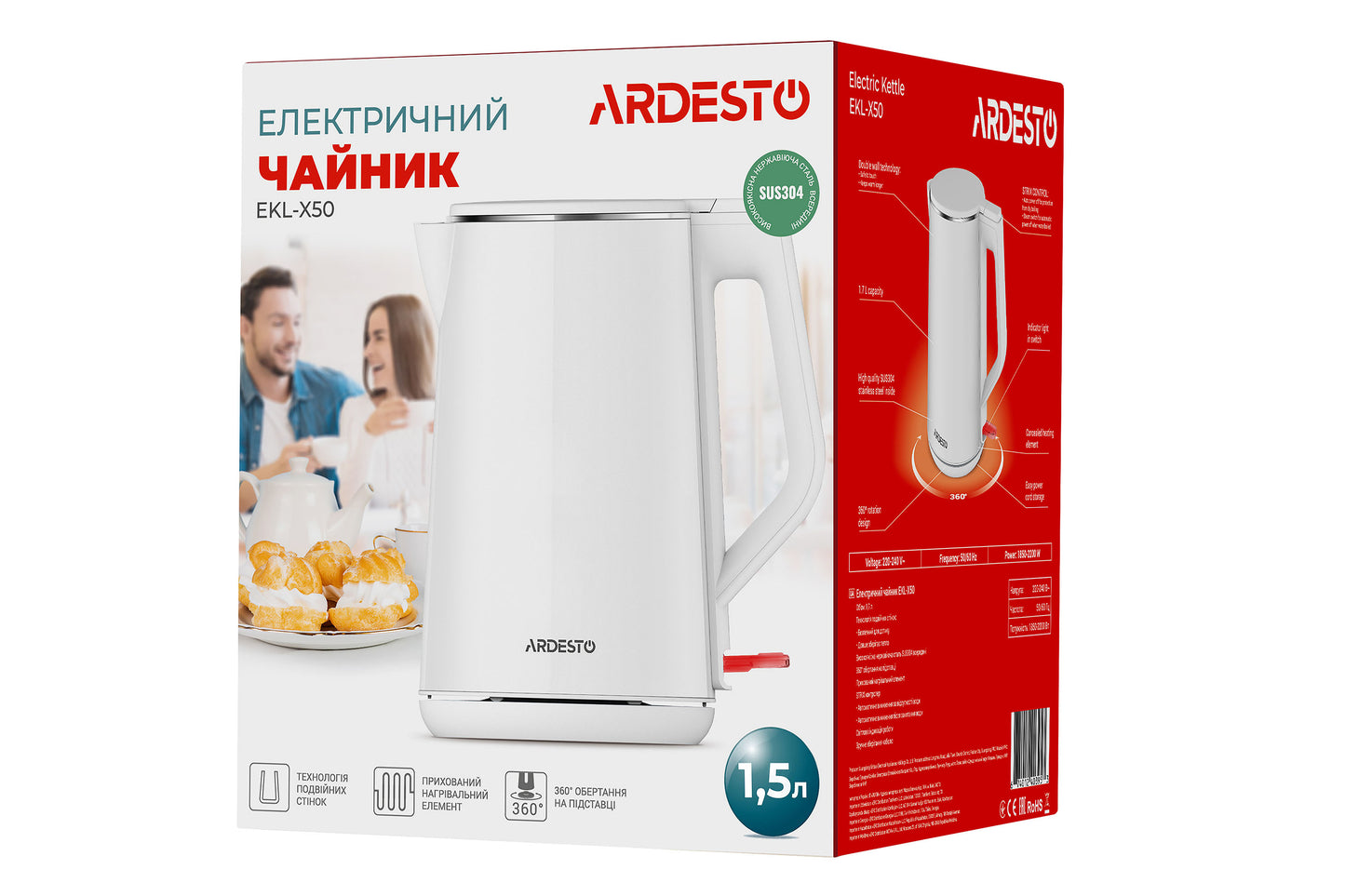 Ardesto Electric kettle EKL-X50, 1,7L, double-walled, gloss, STRIX, white
