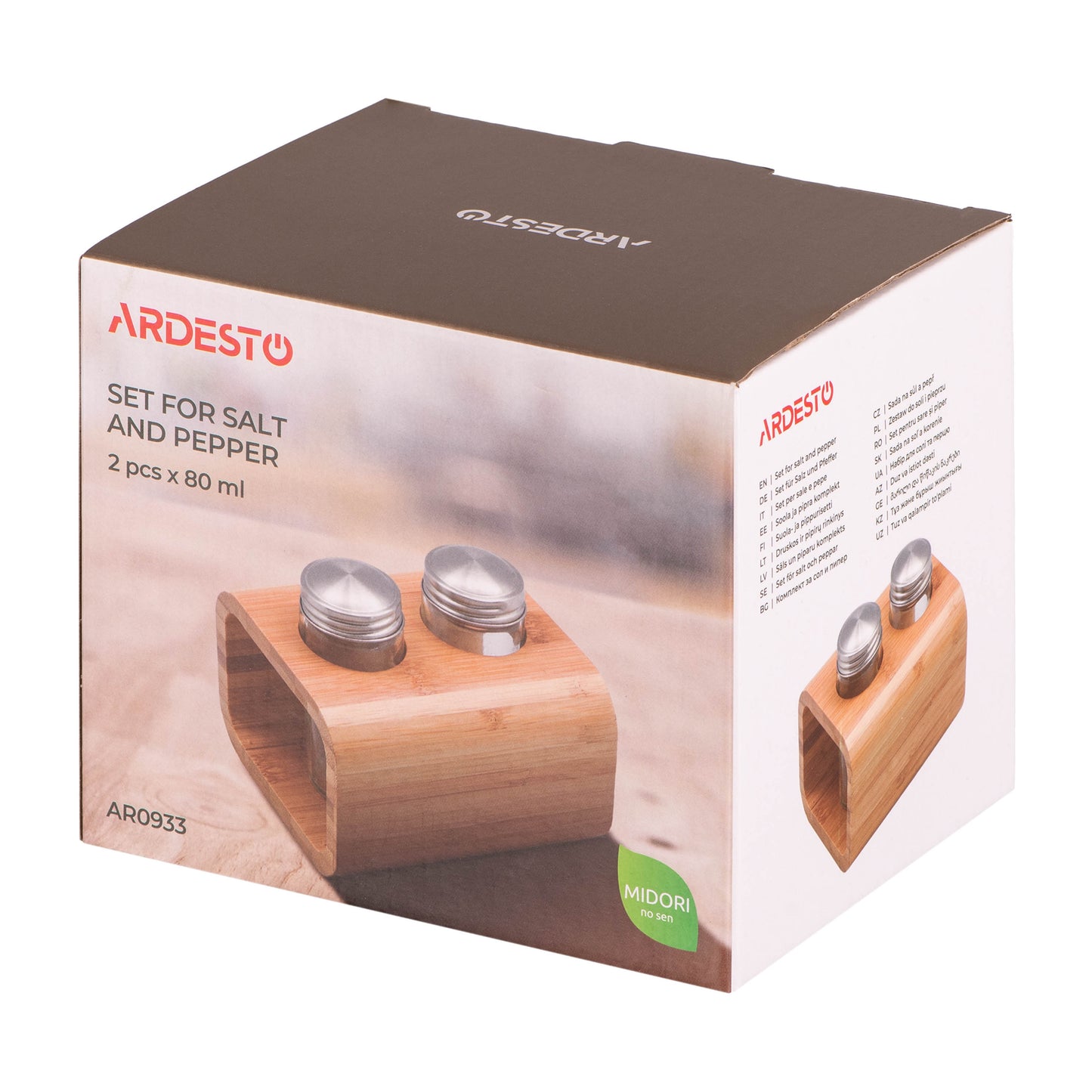 ARDESTO Salt and pepper set Midori, 3 pcs, 80ml, 13.5x11x11cm, bamboo, stainless steel, glass, plastic