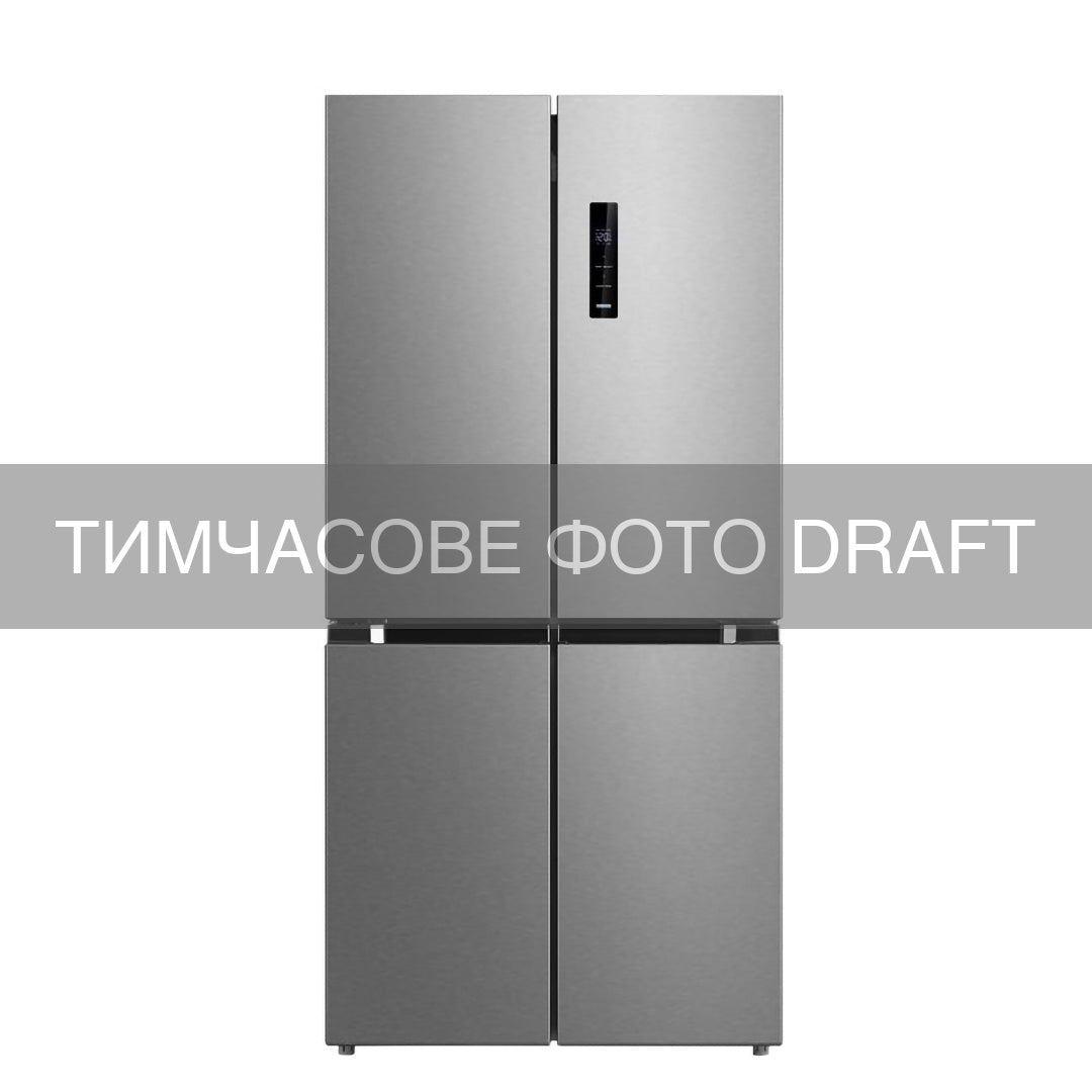 Refrigerator ARDESTO multi-door, 177.5x86х75, 4doors, А++, NF, fresh zone, inox