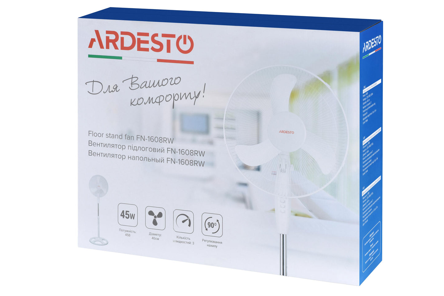 Ardesto FN-1608RW fan with mechanical control, round support, white