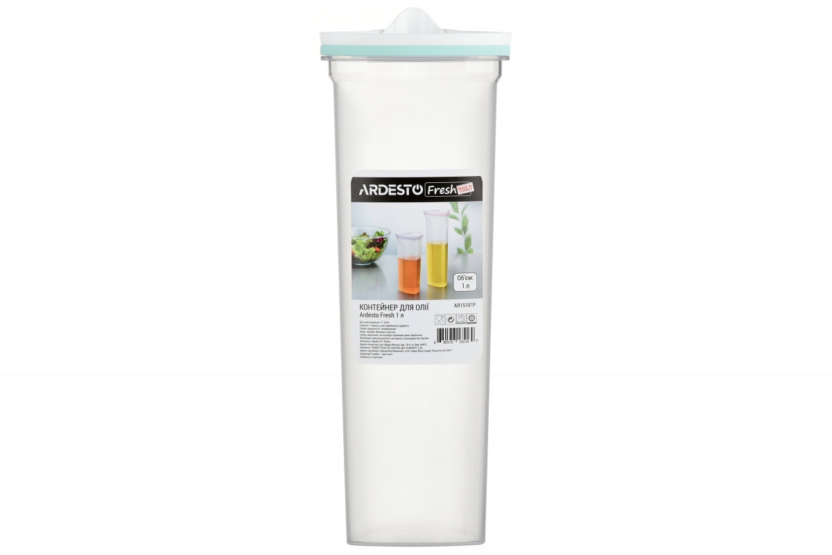 ARDESTO Oil container  Fresh 1 l, tiffany blue, plastic