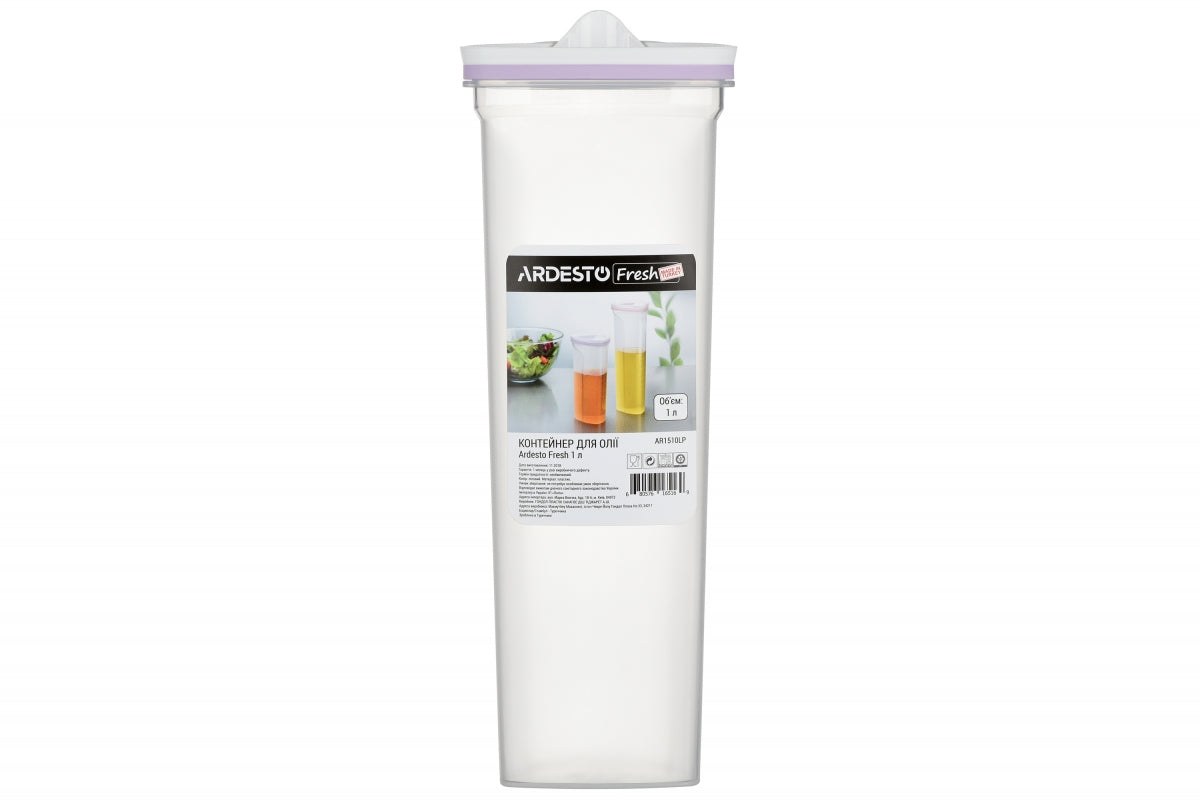 ARDESTO Oil container  Fresh 1 l, lilac, plastic