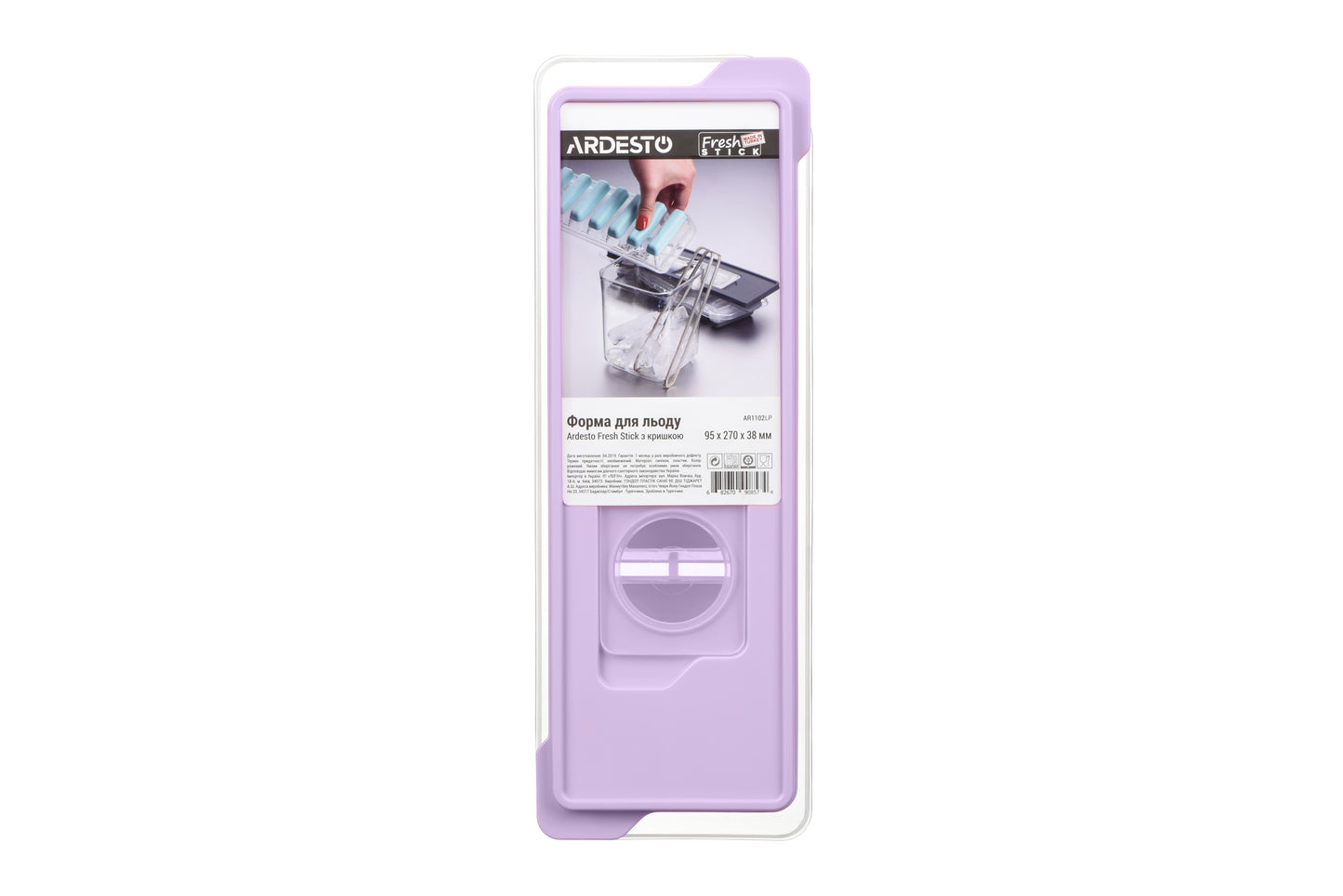 Ardesto Ice tray with lid Fresh Stick, 27х9.5х3.8cm, silicone, plastic, lilac