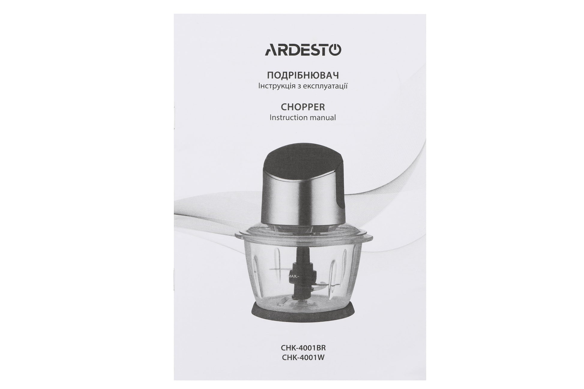 Ardesto CHK-4001BR compact chopper