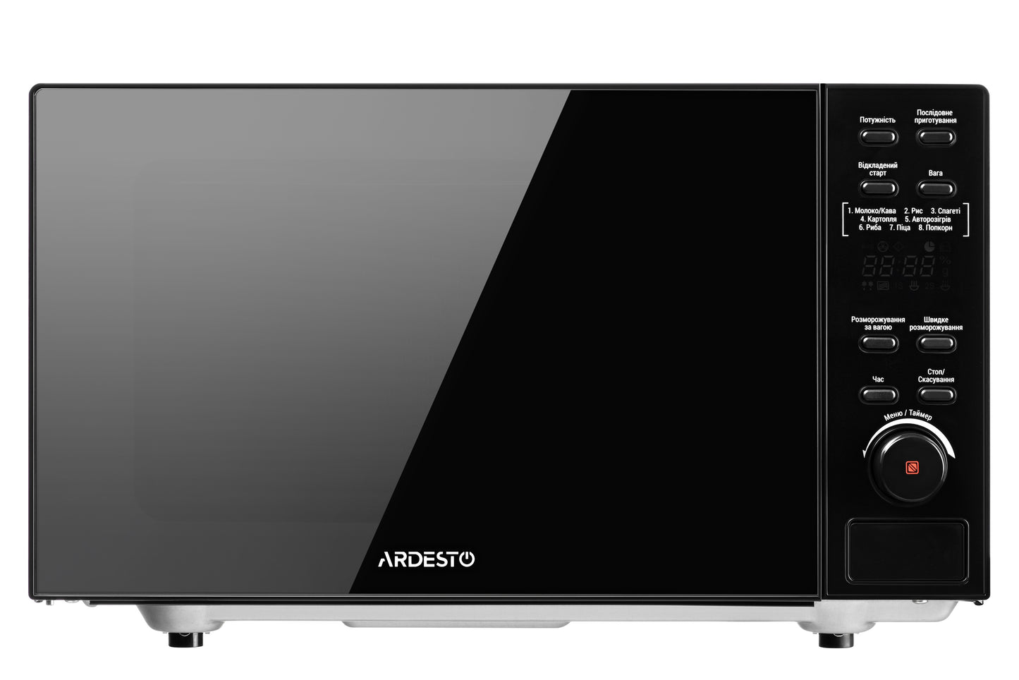 Ardesto GO-E845GB microwave oven with mirrored doors, electronic control and display