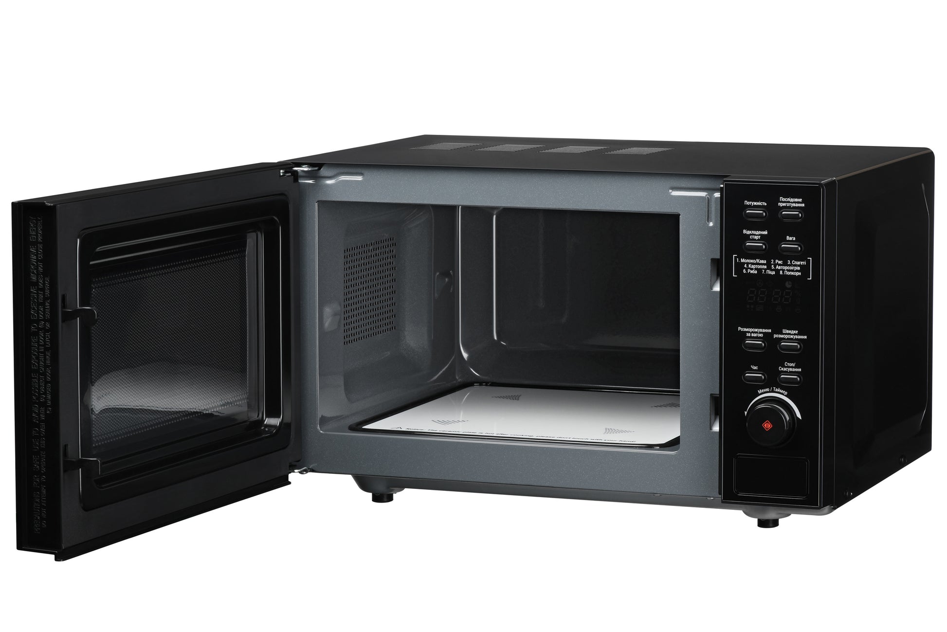 Ardesto GO-E845GB microwave oven with mirrored doors, electronic control and display