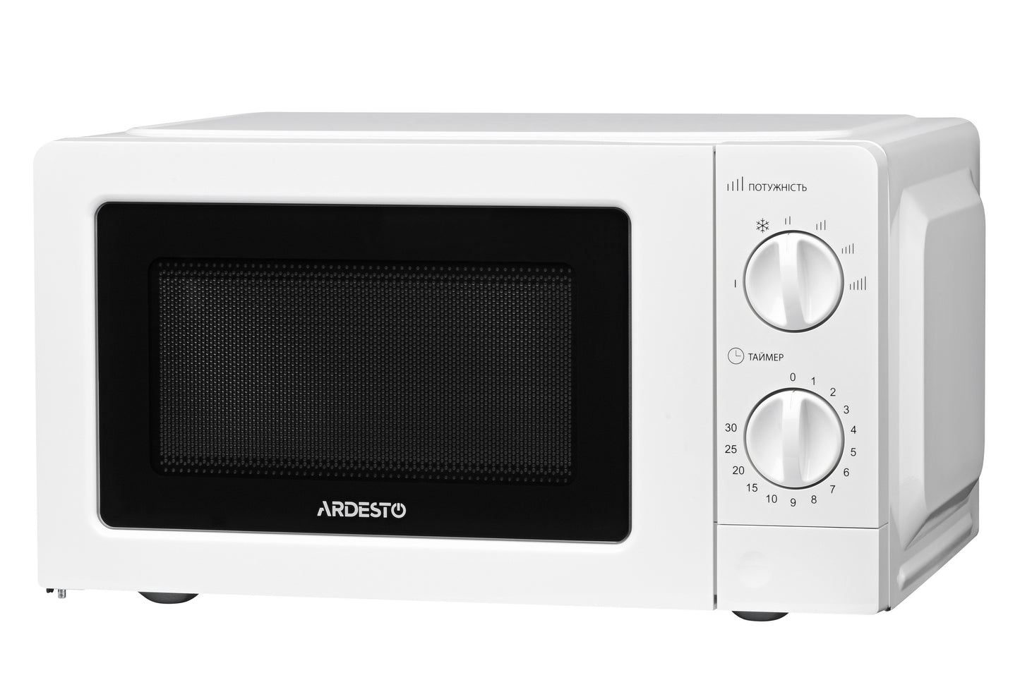 Ardesto GO-S723W mechanical microwave oven
