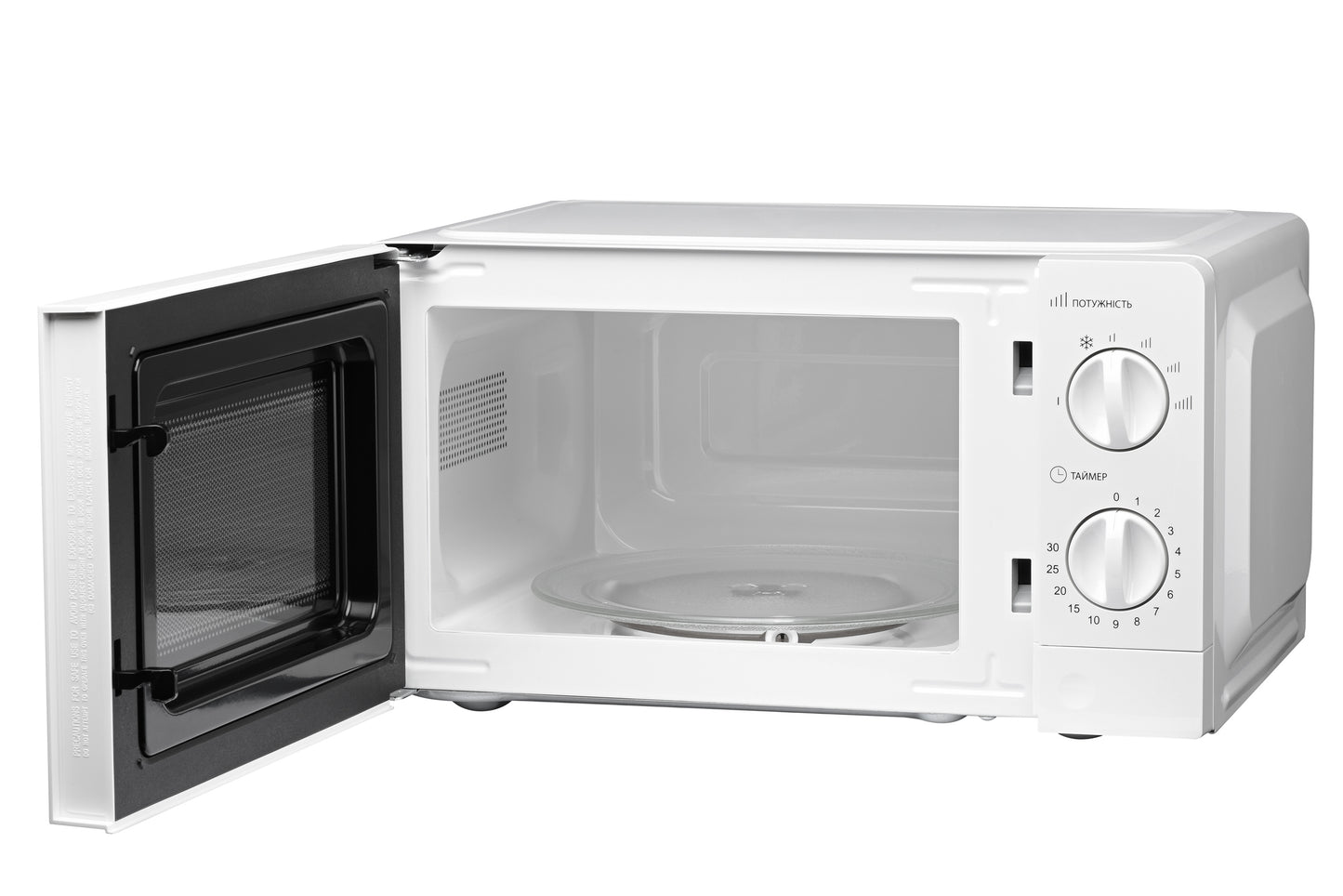 Ardesto GO-S723W mechanical microwave oven