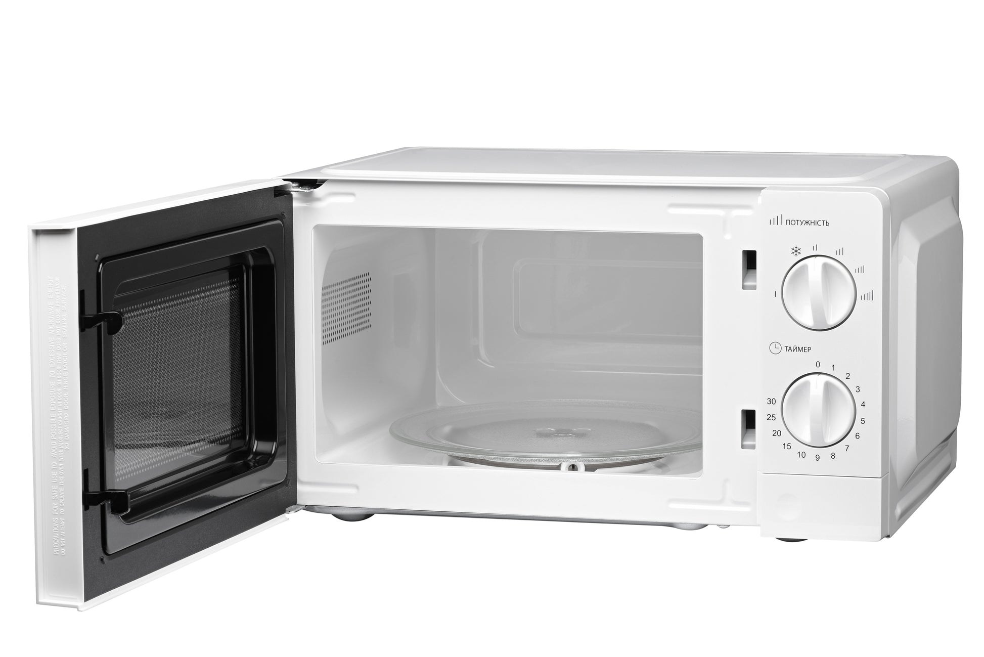 Ardesto GO-S723W mechanical microwave oven