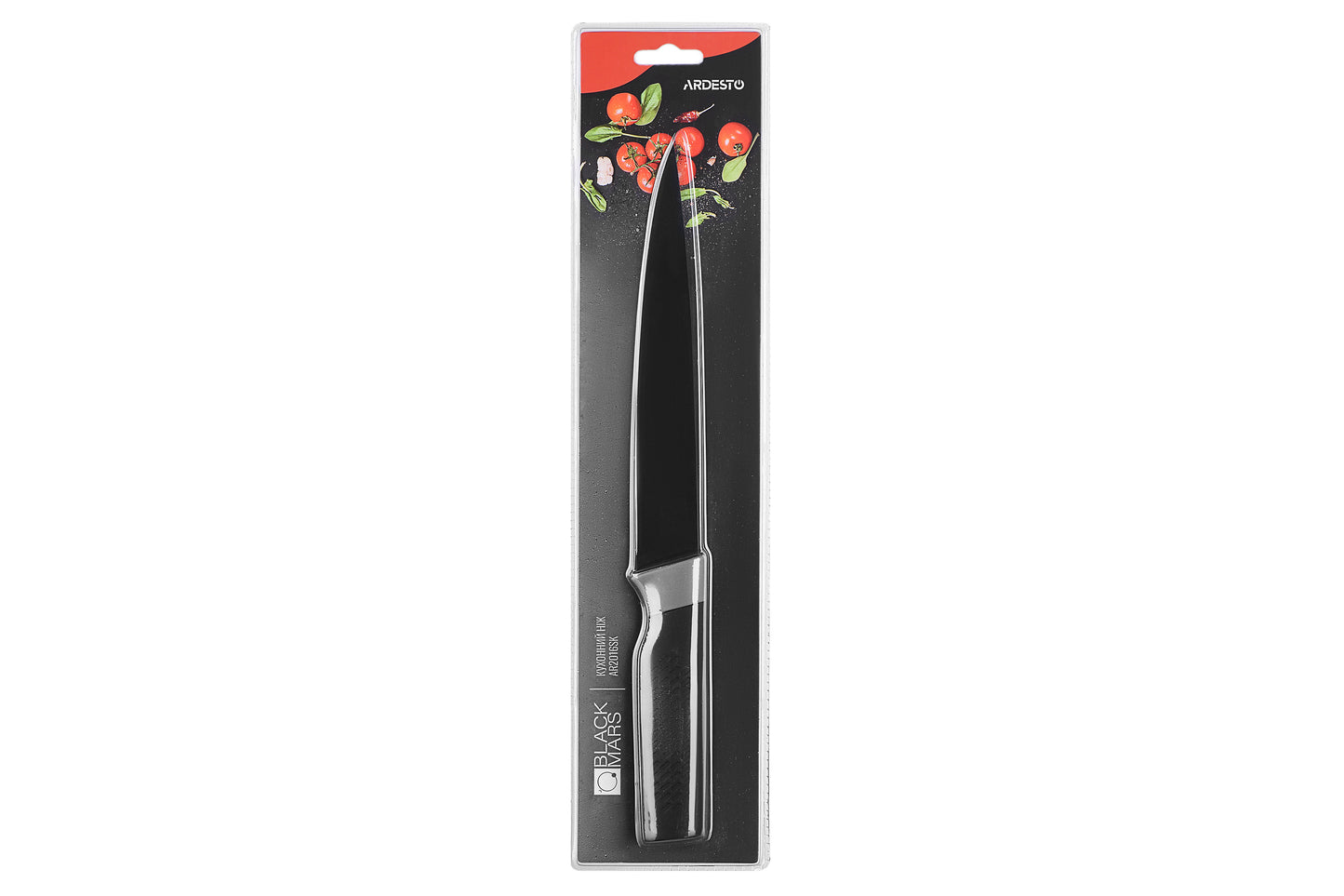 Ardesto Knife Black Mars, 33cm, stainless steel, plastic, black