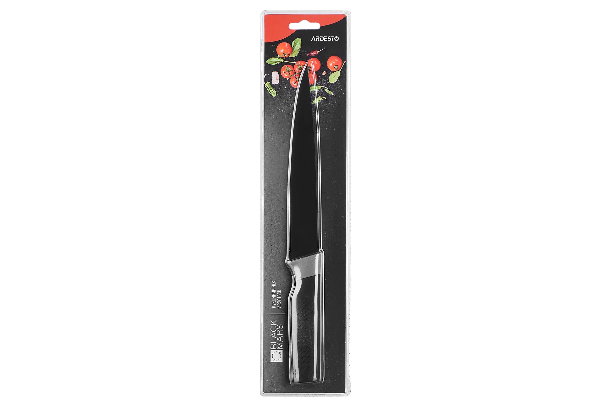Ardesto Knife Black Mars, 33cm, stainless steel, plastic, black