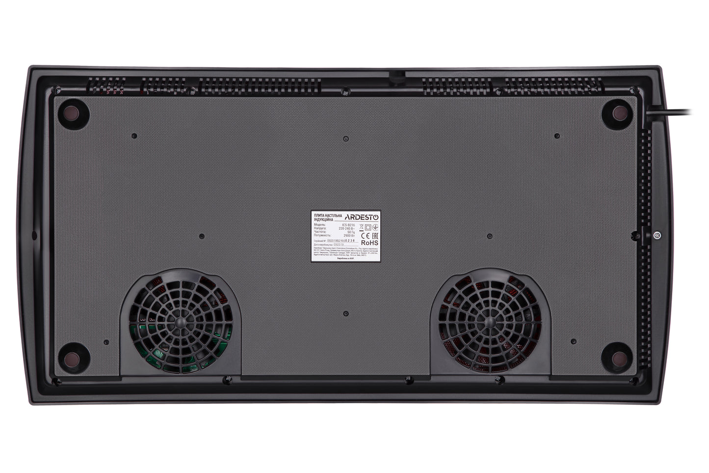 ARDESTO ICS-B216 electric cooking plate with two hob eyes with total power of 2900 W, combined control