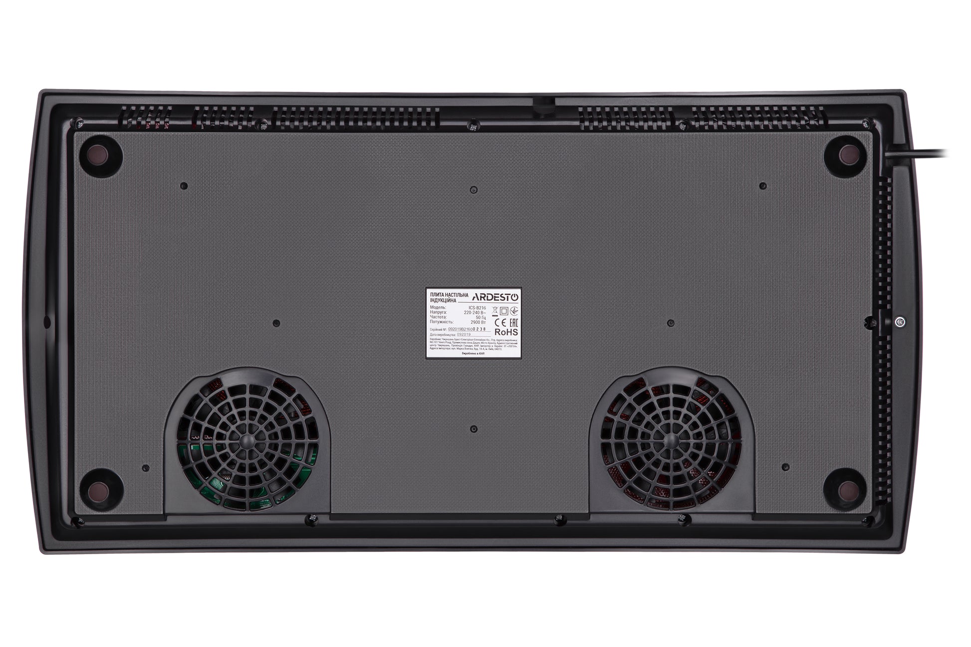 ARDESTO ICS-B216 electric cooking plate with two hob eyes with total power of 2900 W, combined control
