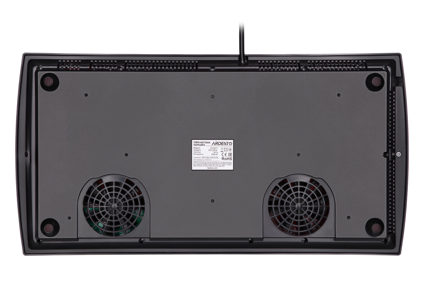 ARDESTO ICS-B217 electric cooking plate with two hob eyes with total power of 2900 W, touch control