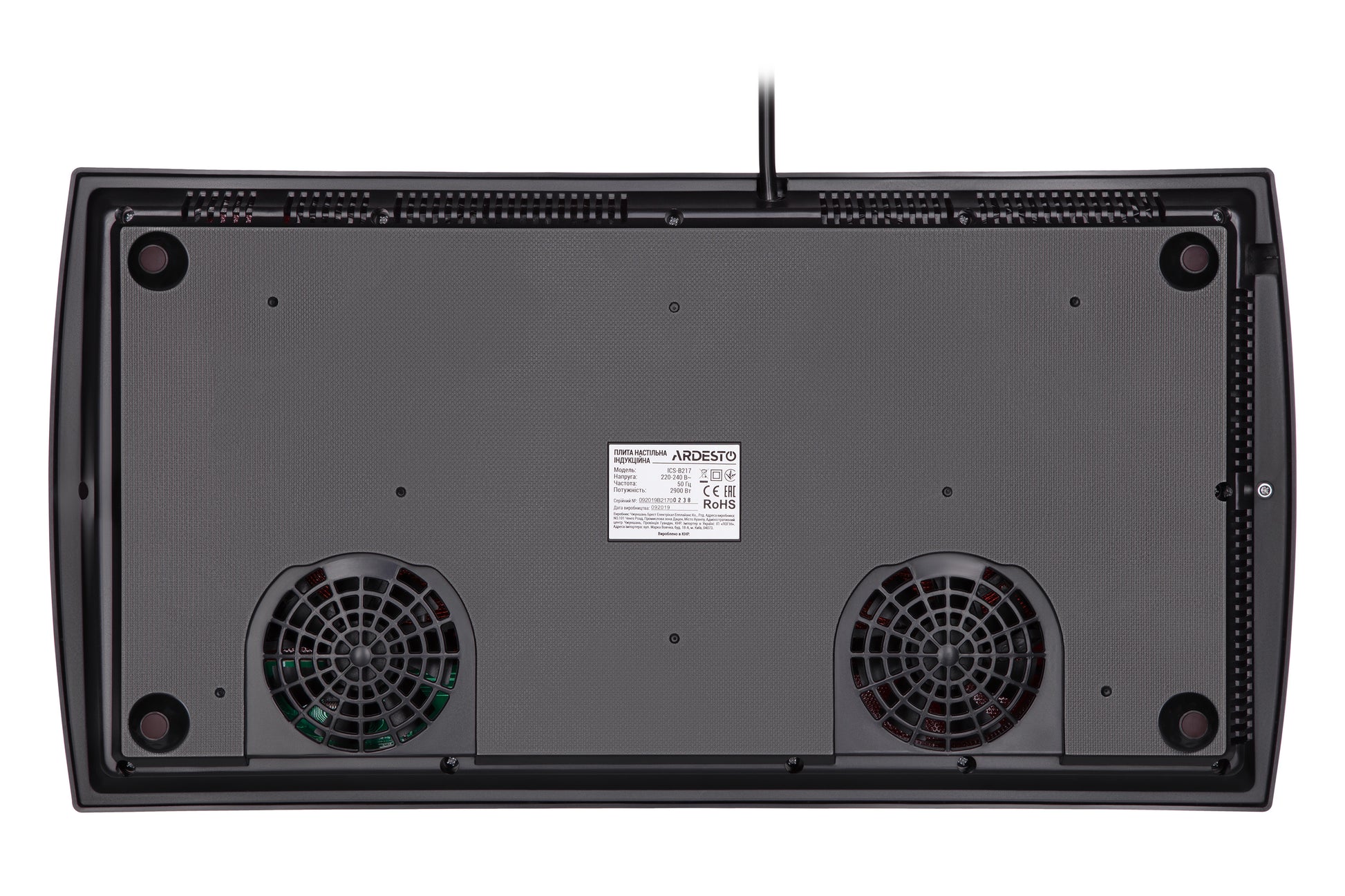 ARDESTO ICS-B217 electric cooking plate with two hob eyes with total power of 2900 W, touch control