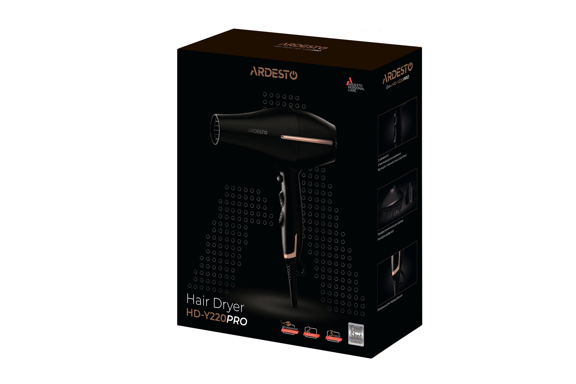 ARDESTO Hair dryer  HD-Y220PRO