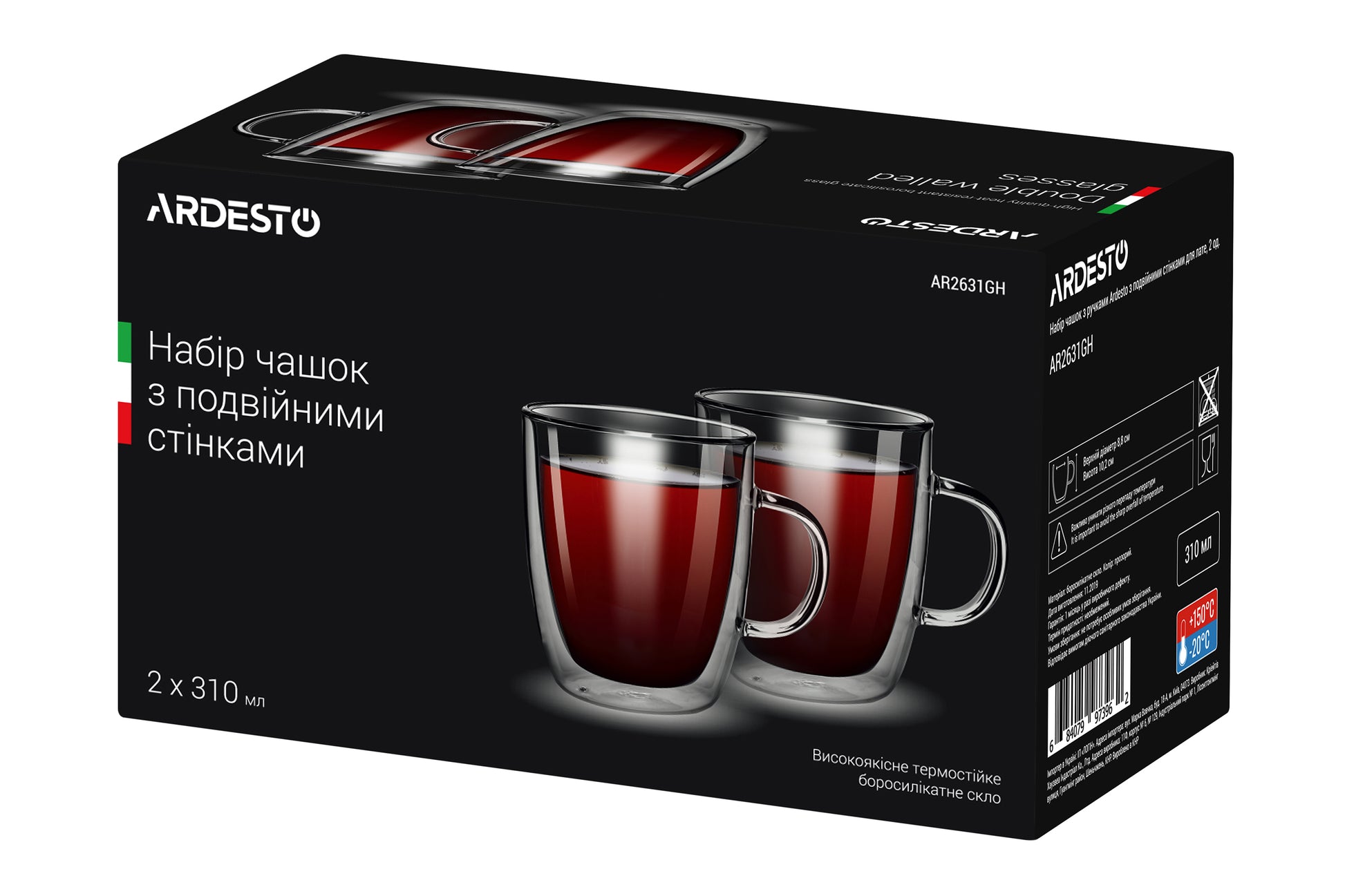 Ardesto Doublewall mug set with handles, 310ml, 10.2cm, 2pcs, borosilicate glass, transparent