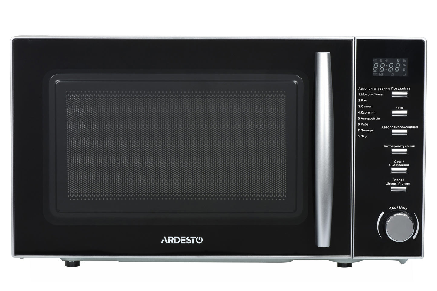 Ardesto GO-E725S microwave oven with electronic control