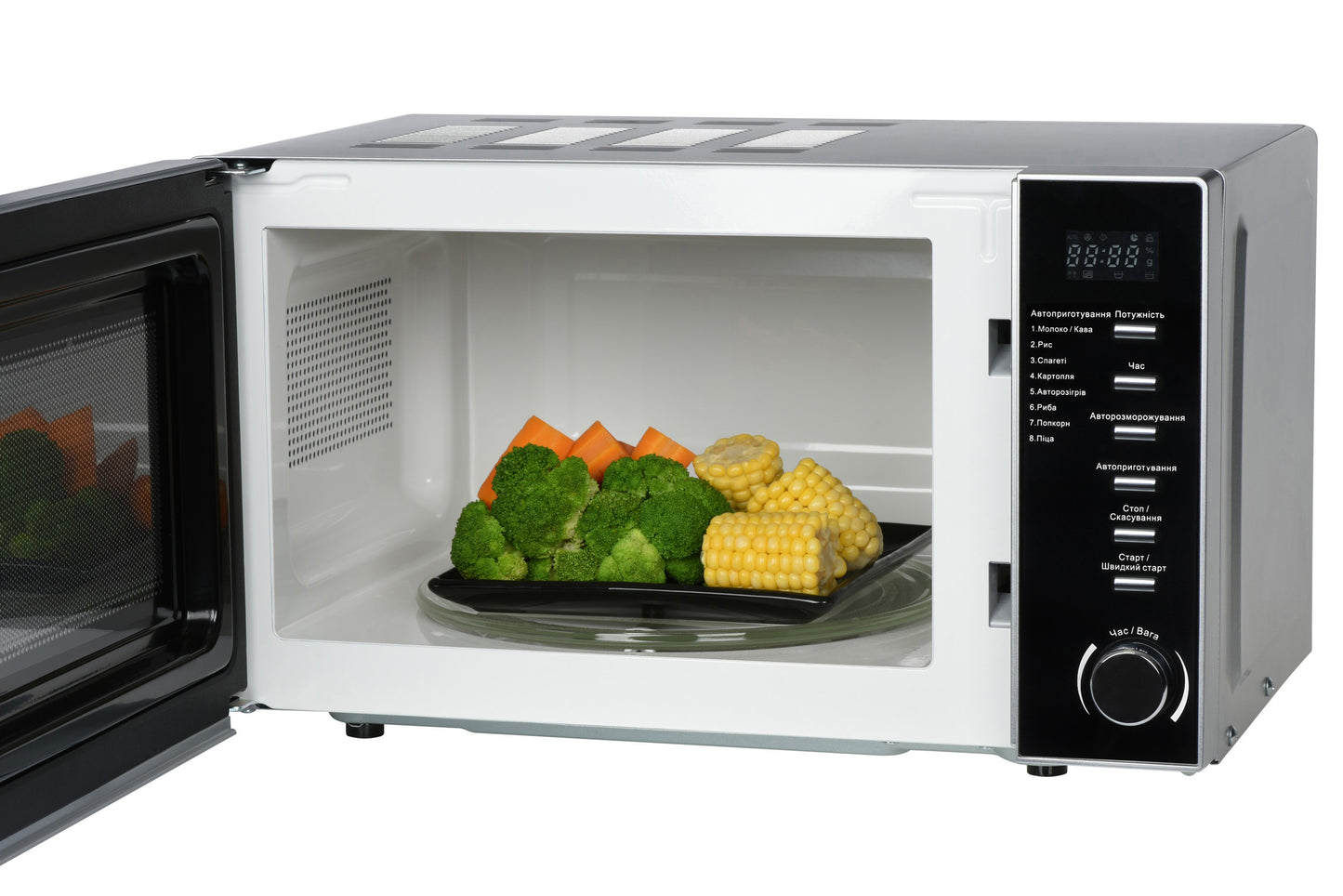 Ardesto GO-E725S microwave oven with electronic control