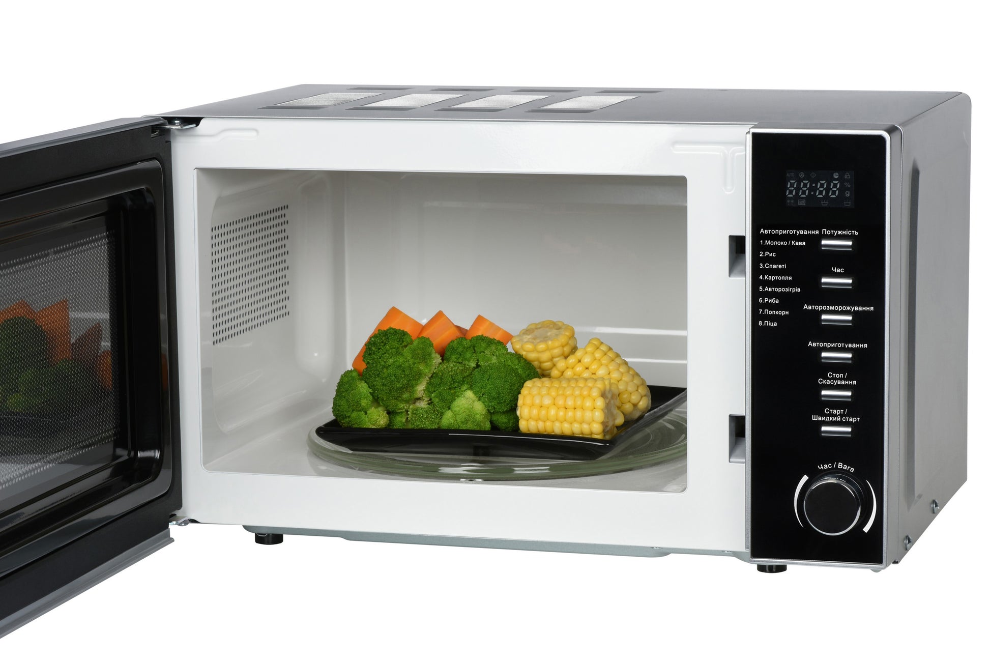 Ardesto GO-E725S microwave oven with electronic control
