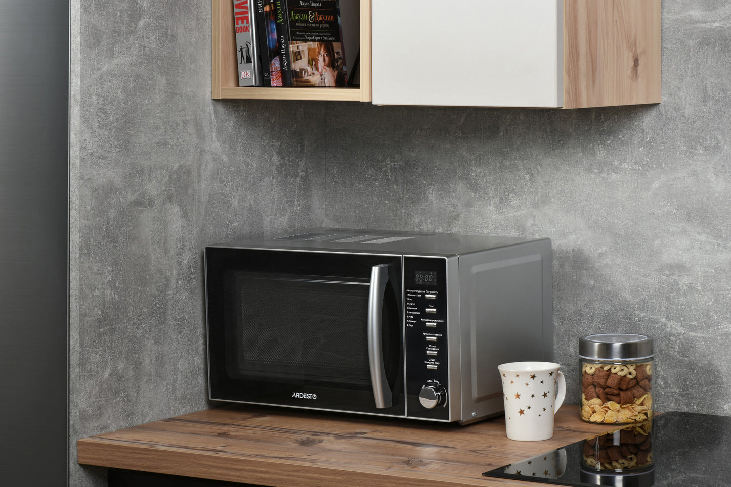 Ardesto GO-E725S microwave oven with electronic control