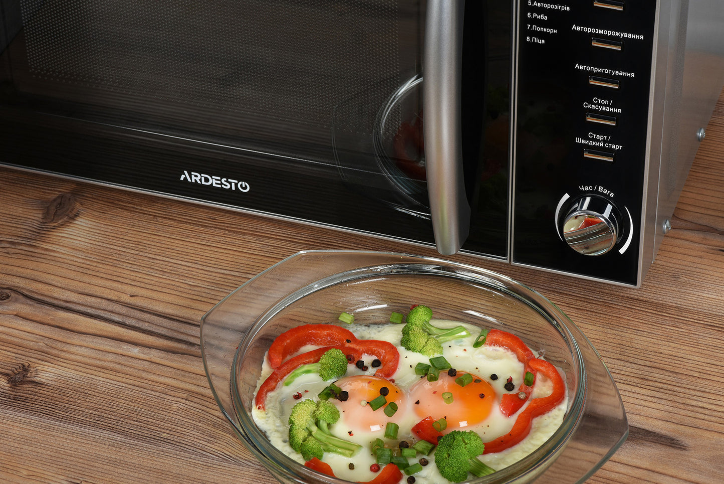 Ardesto GO-E725S microwave oven with electronic control