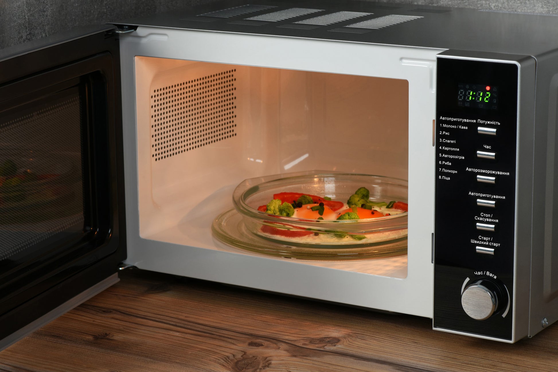 Ardesto GO-E725S microwave oven with electronic control