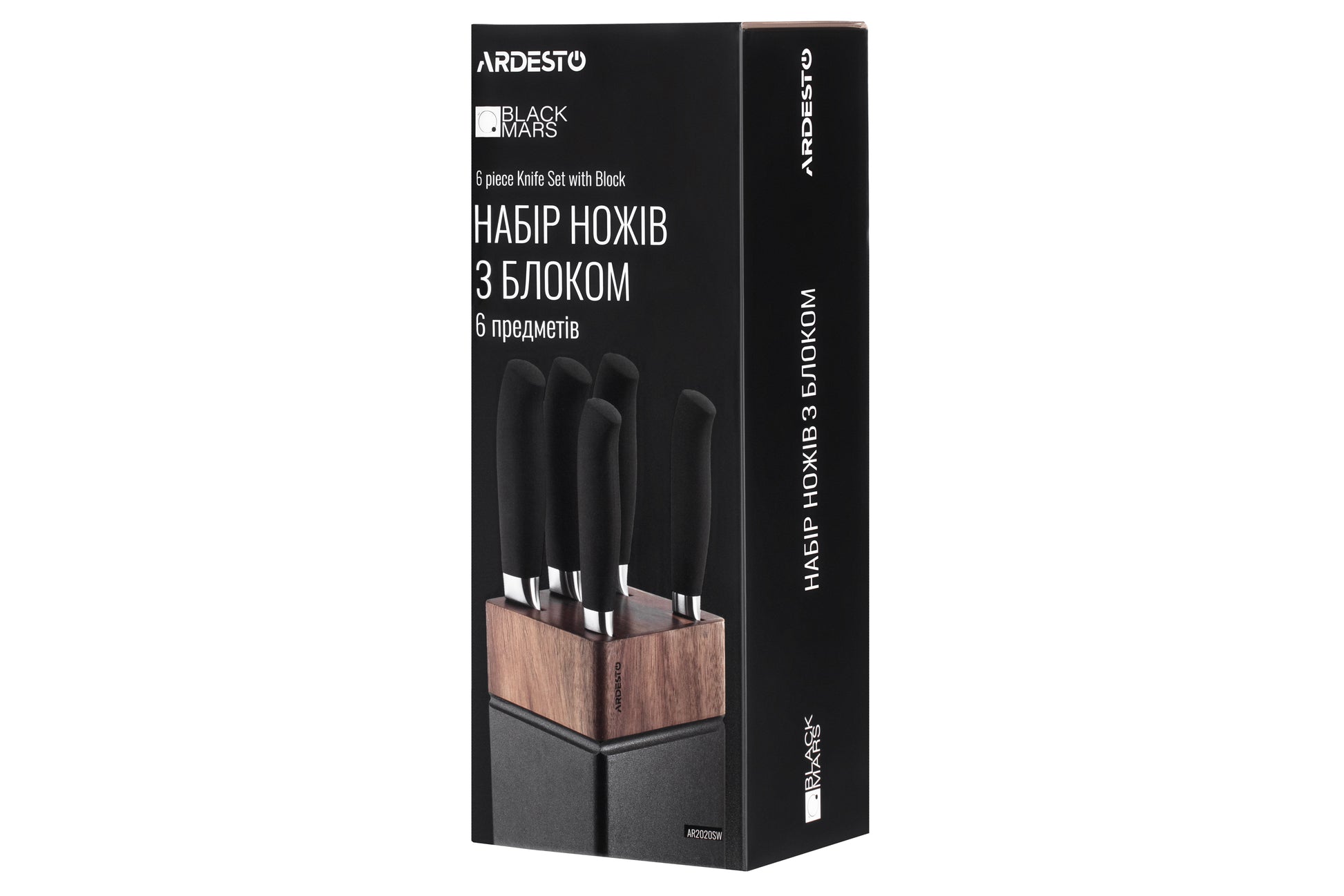 Ardesto Knife set  Black Mars 6pcs., s/s, wooden block