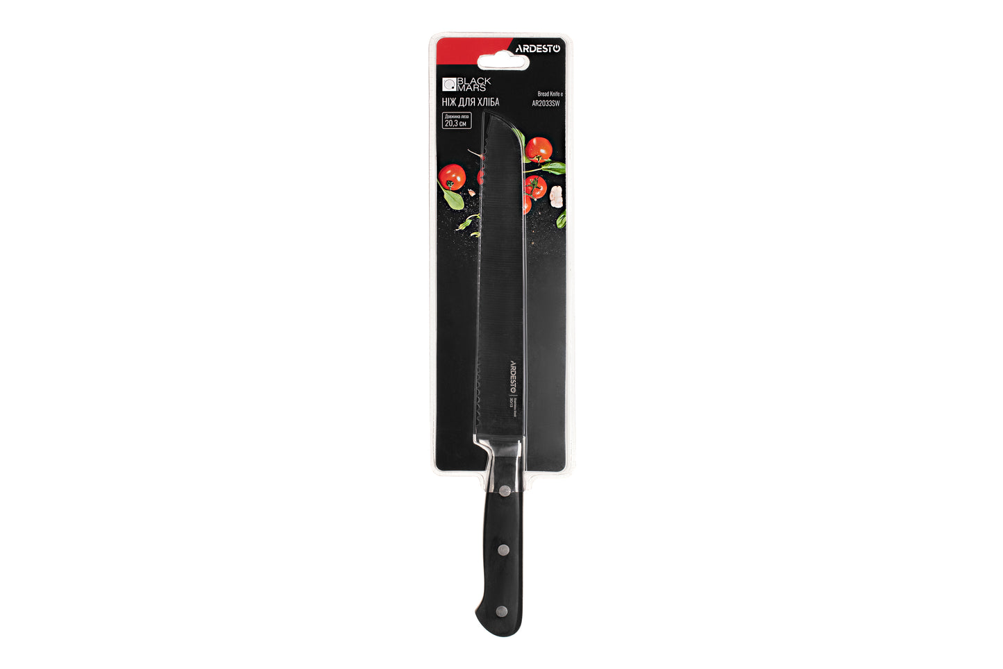 Ardesto Bread Knife Black Mars, 20.3cm, stainless steel, wood, black
