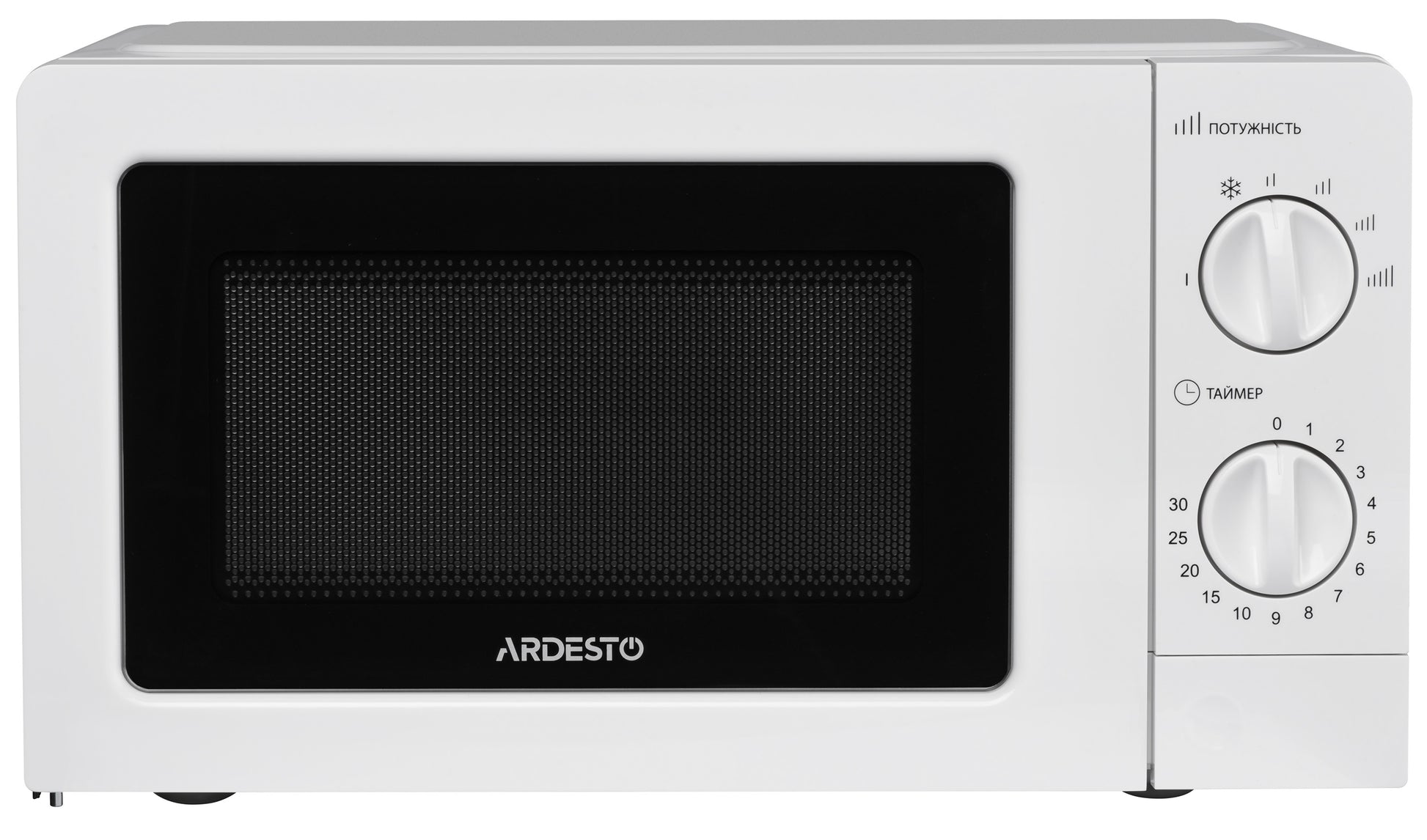 Ardesto GO-S723W mechanical microwave oven