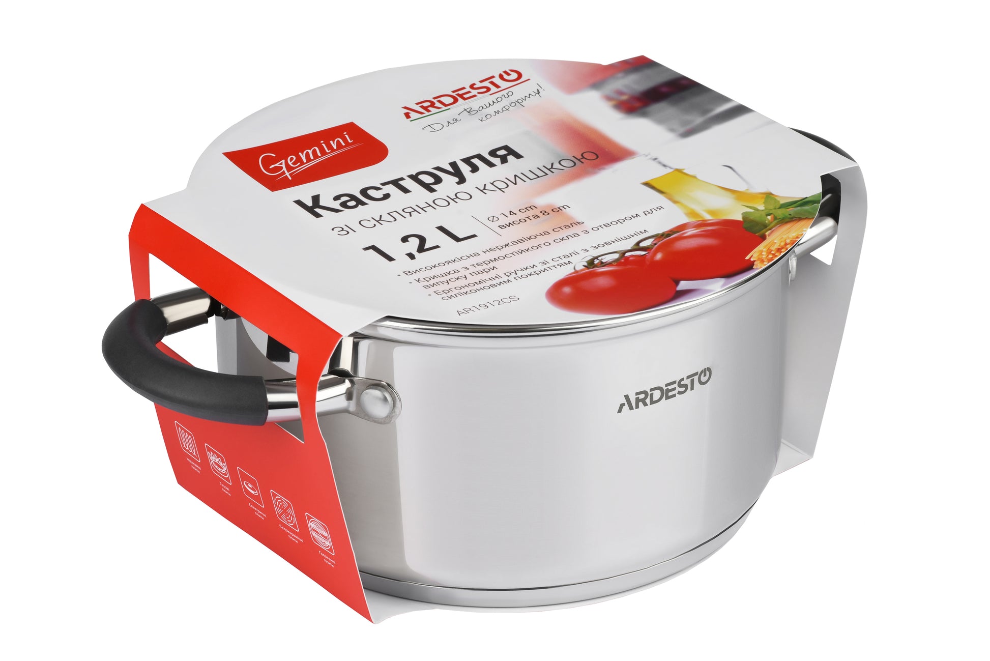 Ardesto Casserole with glass lid Gemini Salerno, 1.2l, stainless steel, silicone