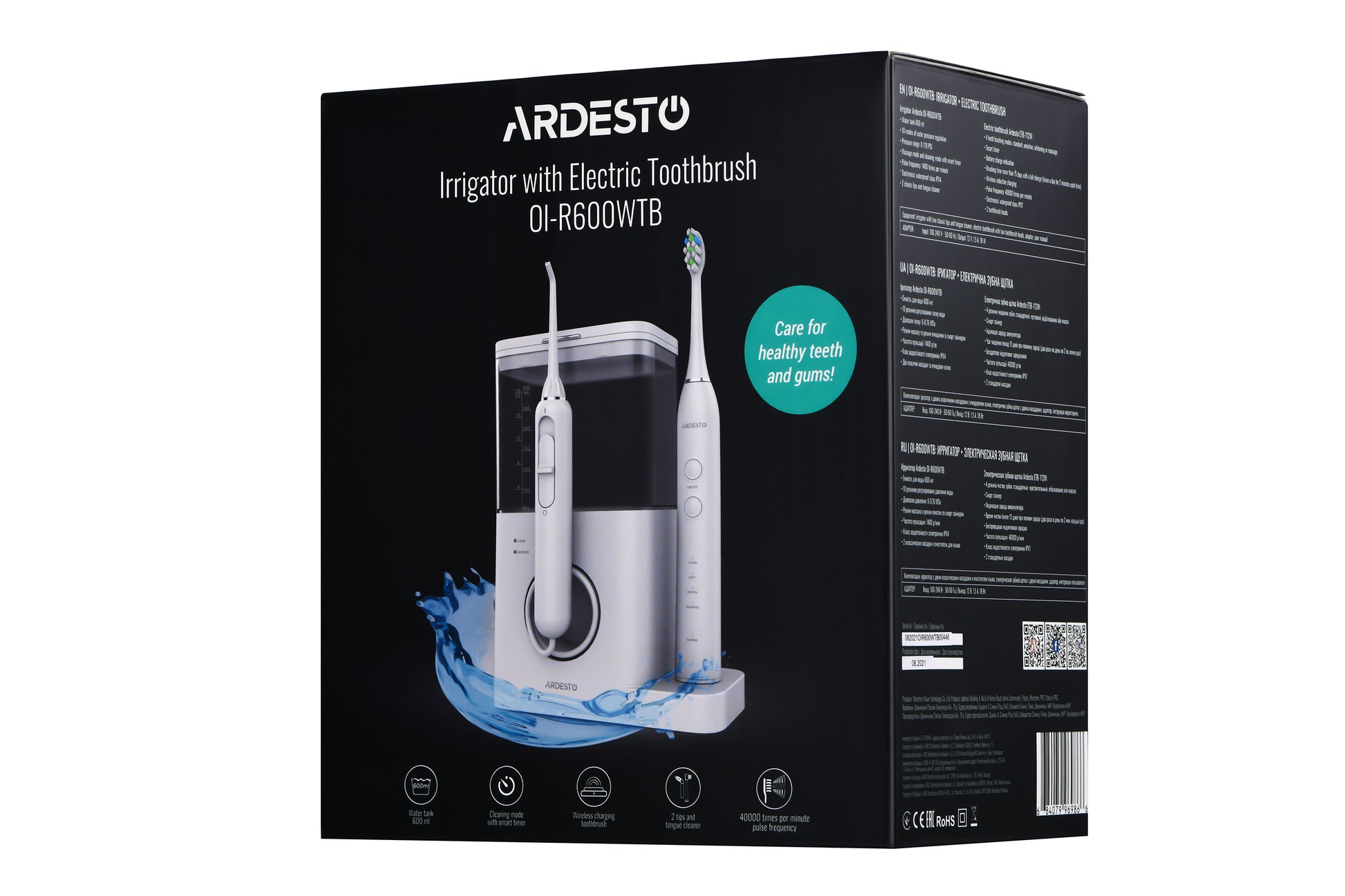 Ardesto Electric Tooth Brush ETB-112W white