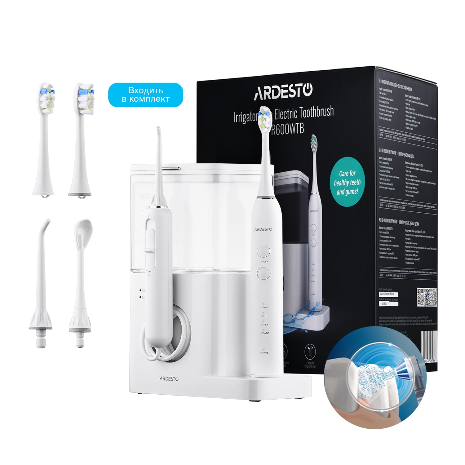 Ardesto Electric Tooth Brush ETB-112W white