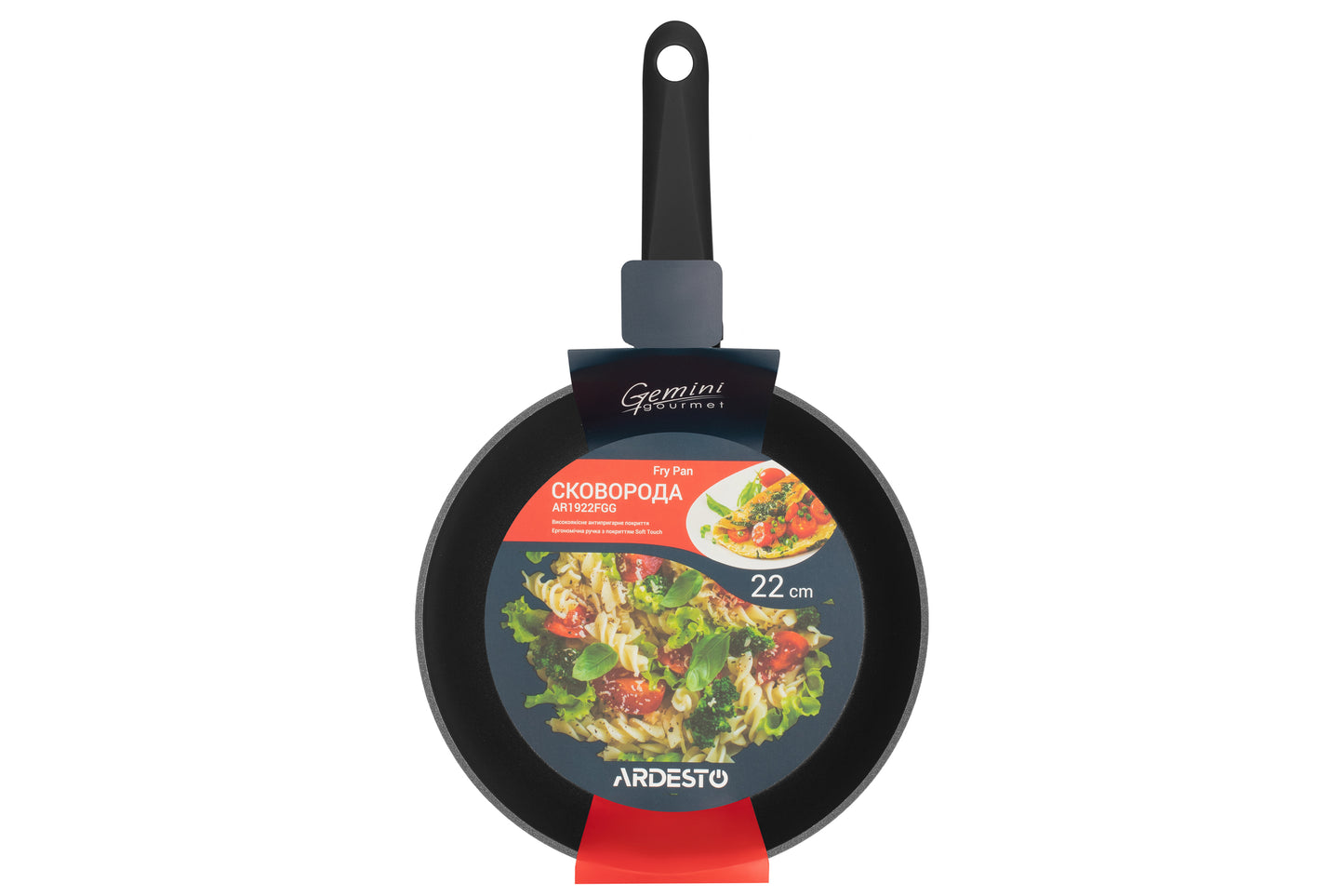 Ardesto Fry pan Gemini Gourmet Aosta, 22cm, aluminium, black