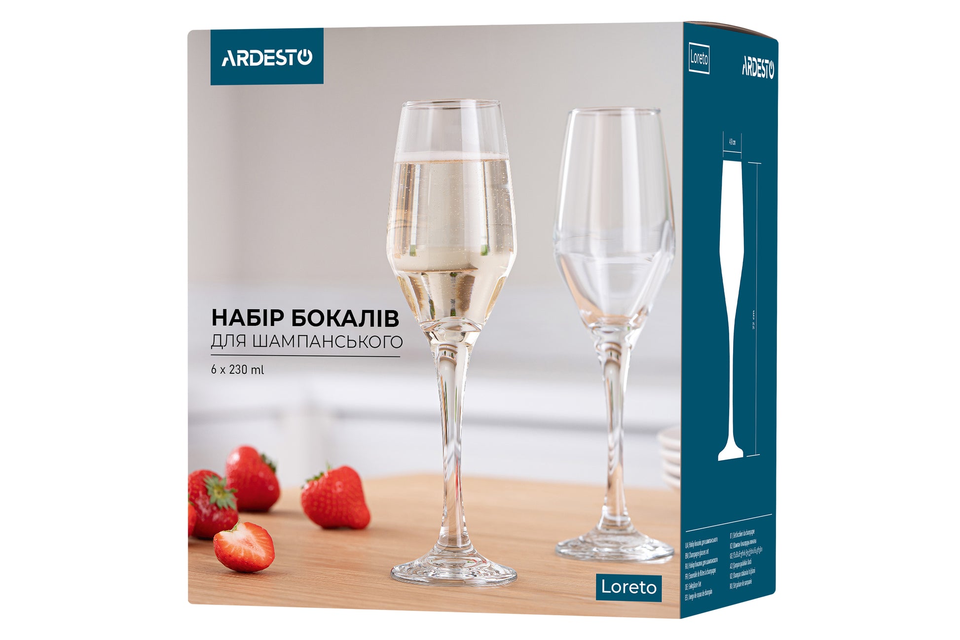 Ardesto Champagne glasses set Loreto, 230ml, 6pcs, glass, transparent