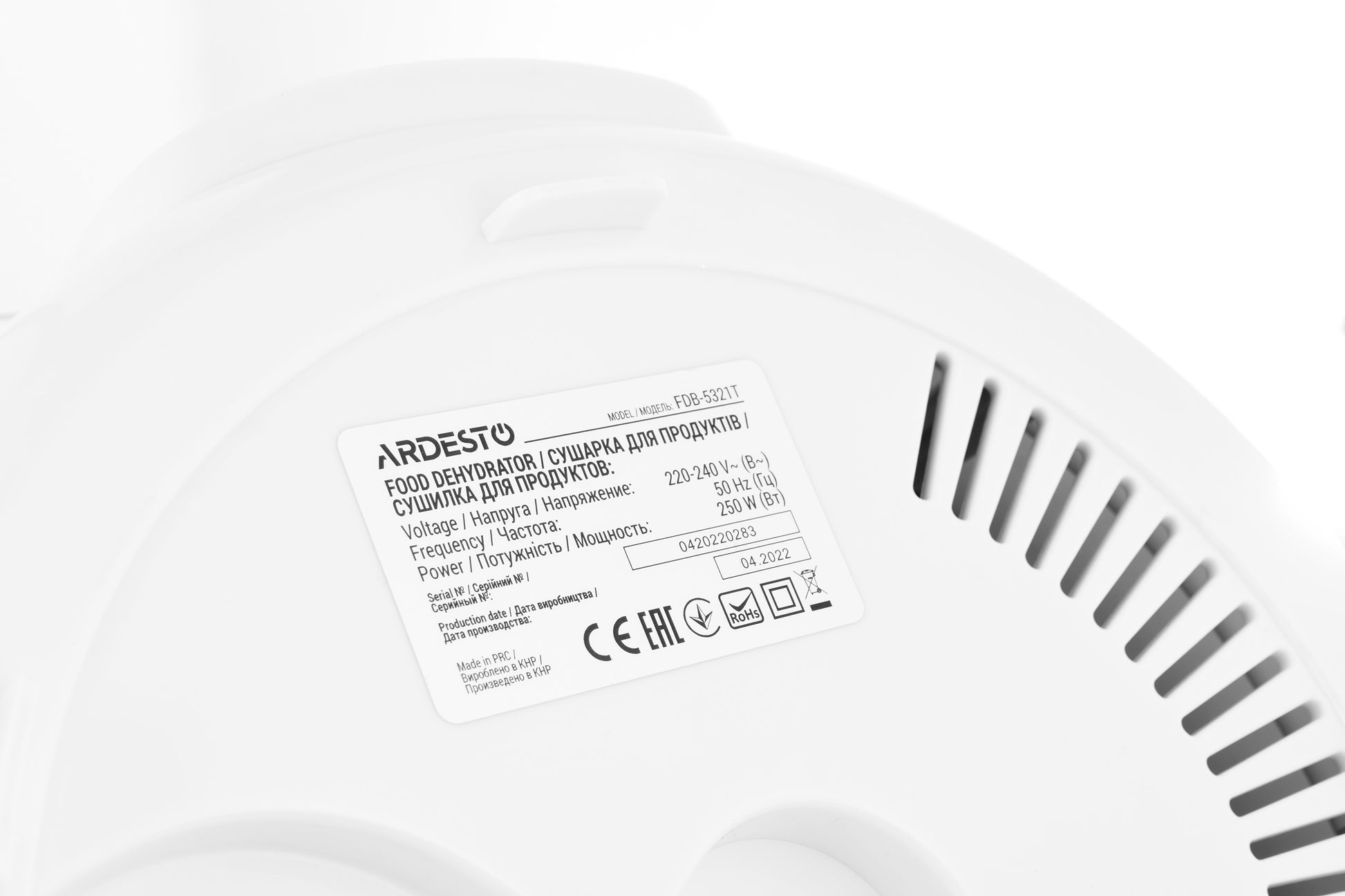 Ardesto Food Dehydrator FDB-5321T