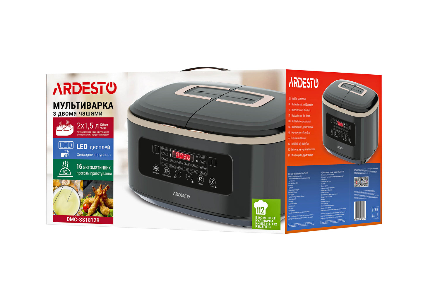 Ardesto Multicooker DMC-SS1812B 2 pots/black