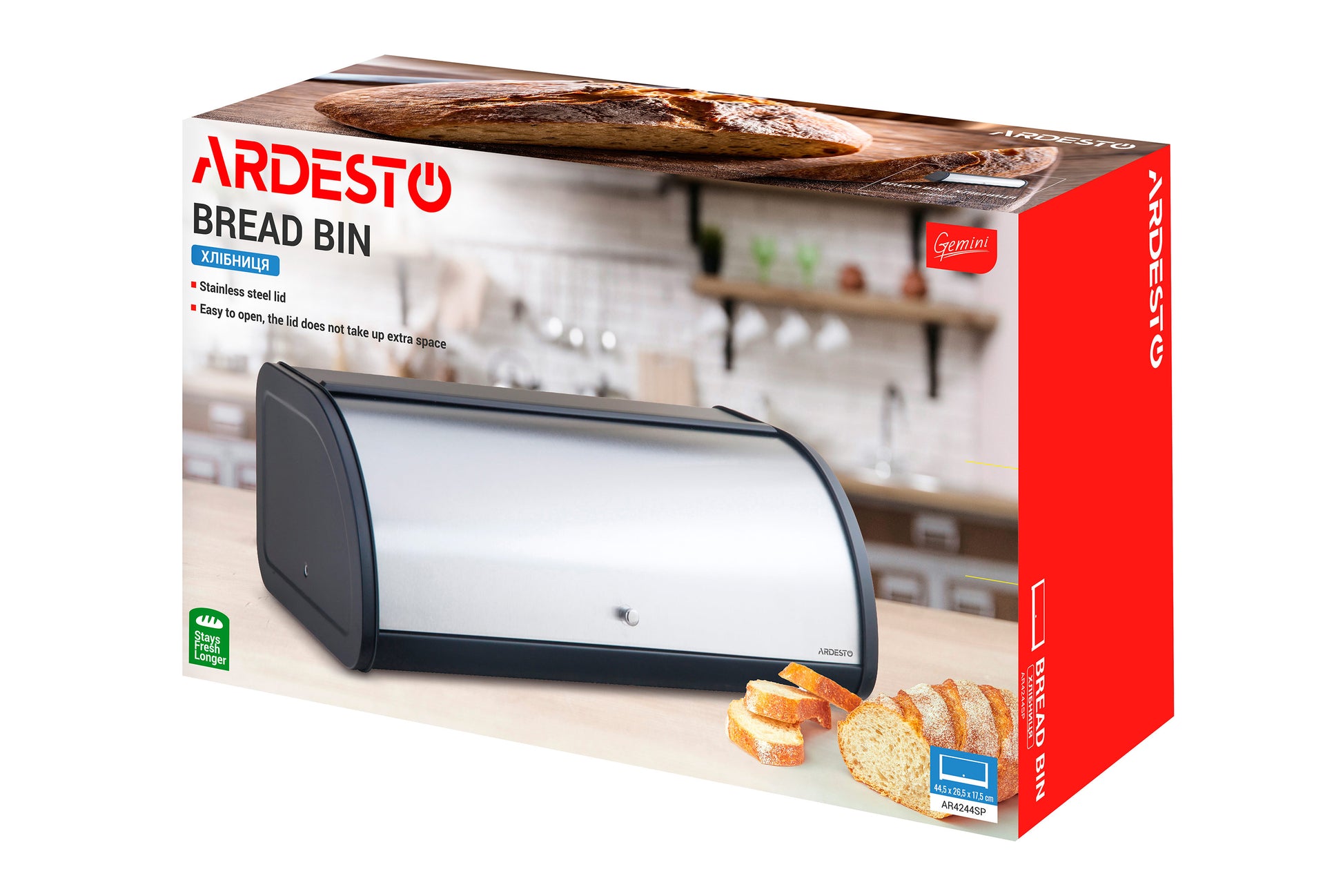 Ardesto Bread bin Gemini, 44.5х26.5х17.5cm, metal, stainless steel, black