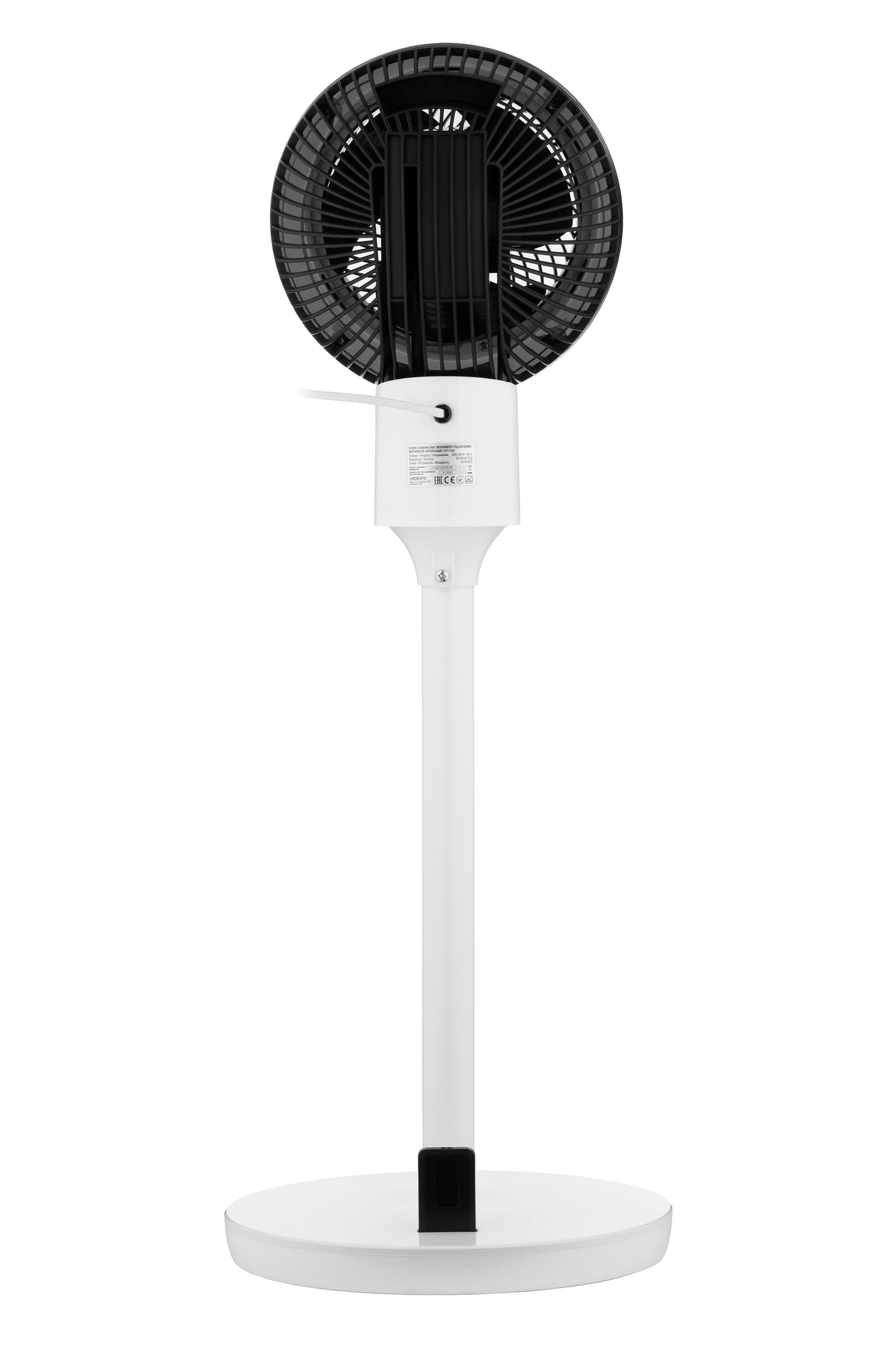 ARDESTO Floor fan, 50Вт, remote control, display, black and white