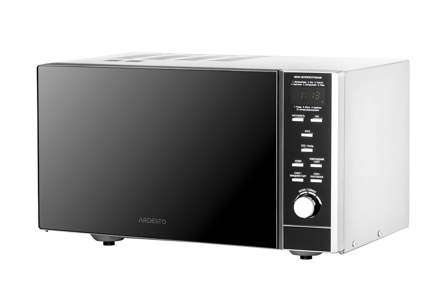 ARDESTO Microwave oven, 23L, electronic control, 900W, grill, display, button opening, black