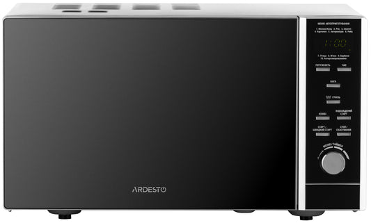 ARDESTO Microwave oven, 23L, electronic control, 900W, grill, display, button opening, black