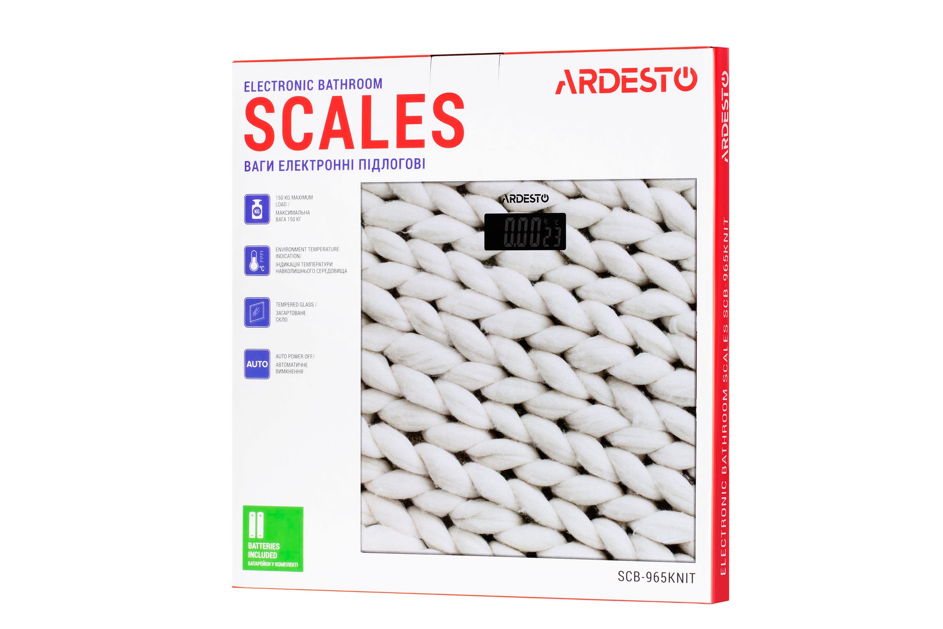 Ardesto Scales SCB-965KNIT